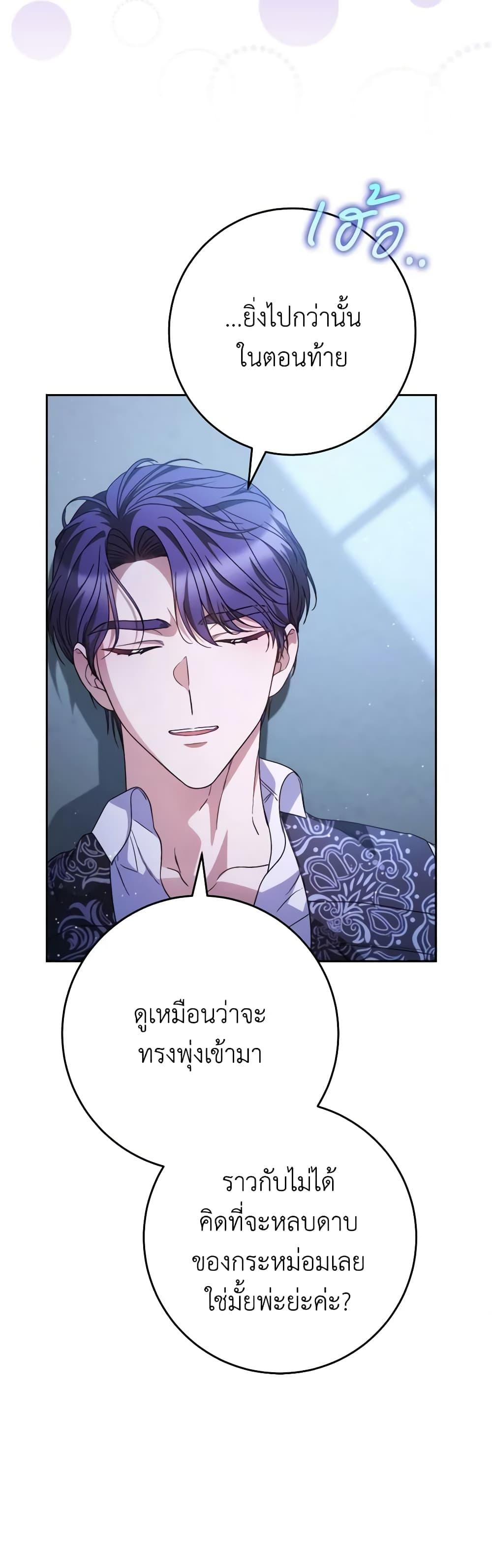 Manga-lc-com อ่านมังงะ อ่านการ์ตูน ออนไลน์ ฟรี I Raised My Younger Sister Beautifully ตอนที่ 1 2 3 4 5 6 7 8 9 10 11 12 13 14 ฟรี ไม่มีโฆษณา Manga-lc - อ่าน มังงะ อ่าน การ์ตูน ออนไลน์ อ่านมังงะ ฟรี