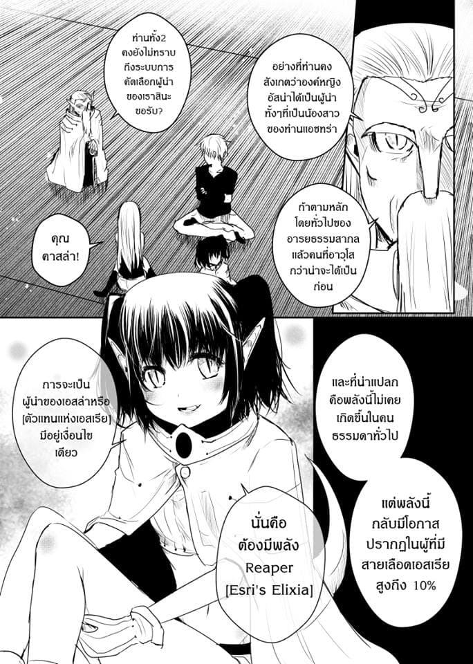 Manga-lc-com อ่านมังงะ อ่านการ์ตูน ออนไลน์ ฟรี Path A waY ตอนที่ 1 2 3 4 5 6 7 8 9 10 11 12 13 14 ฟรี ไม่มีโฆษณา Manga-lc - อ่าน มังงะ อ่าน การ์ตูน ออนไลน์ อ่านมังงะ ฟรี