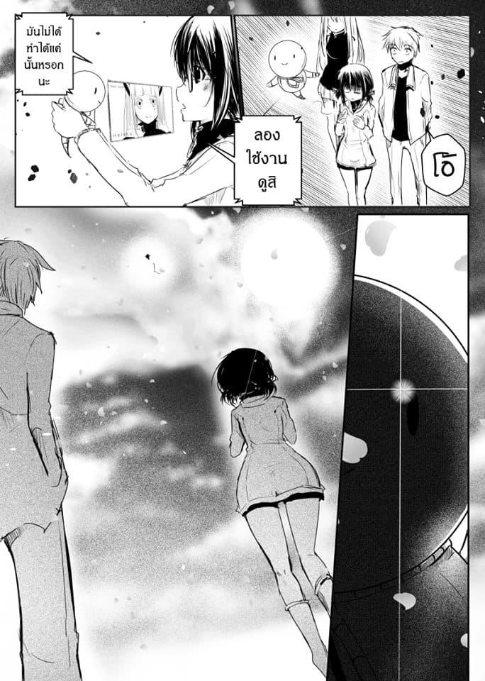 Manga-lc-com อ่านมังงะ อ่านการ์ตูน ออนไลน์ ฟรี Path A waY ตอนที่ 1 2 3 4 5 6 7 8 9 10 11 12 13 14 ฟรี ไม่มีโฆษณา Manga-lc - อ่าน มังงะ อ่าน การ์ตูน ออนไลน์ อ่านมังงะ ฟรี