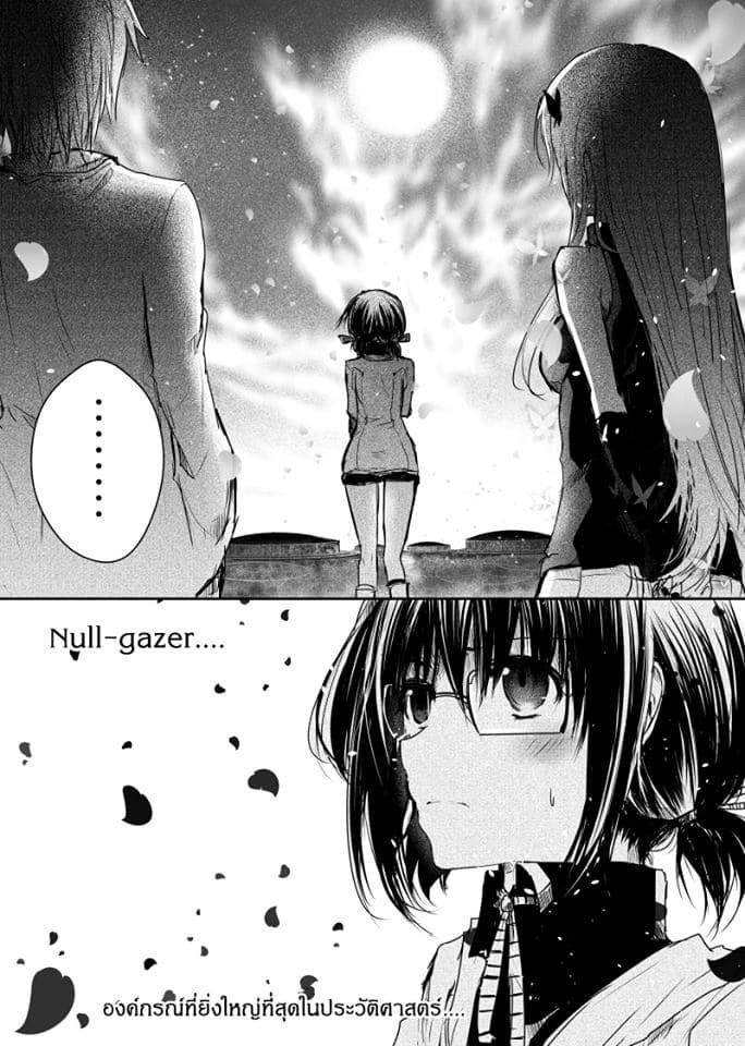 Manga-lc-com อ่านมังงะ อ่านการ์ตูน ออนไลน์ ฟรี Path A waY ตอนที่ 1 2 3 4 5 6 7 8 9 10 11 12 13 14 ฟรี ไม่มีโฆษณา Manga-lc - อ่าน มังงะ อ่าน การ์ตูน ออนไลน์ อ่านมังงะ ฟรี