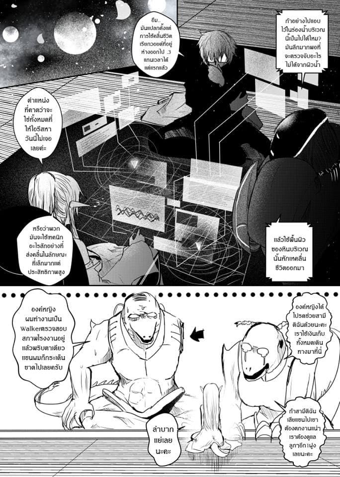 Manga-lc-com อ่านมังงะ อ่านการ์ตูน ออนไลน์ ฟรี Path A waY ตอนที่ 1 2 3 4 5 6 7 8 9 10 11 12 13 14 ฟรี ไม่มีโฆษณา Manga-lc - อ่าน มังงะ อ่าน การ์ตูน ออนไลน์ อ่านมังงะ ฟรี