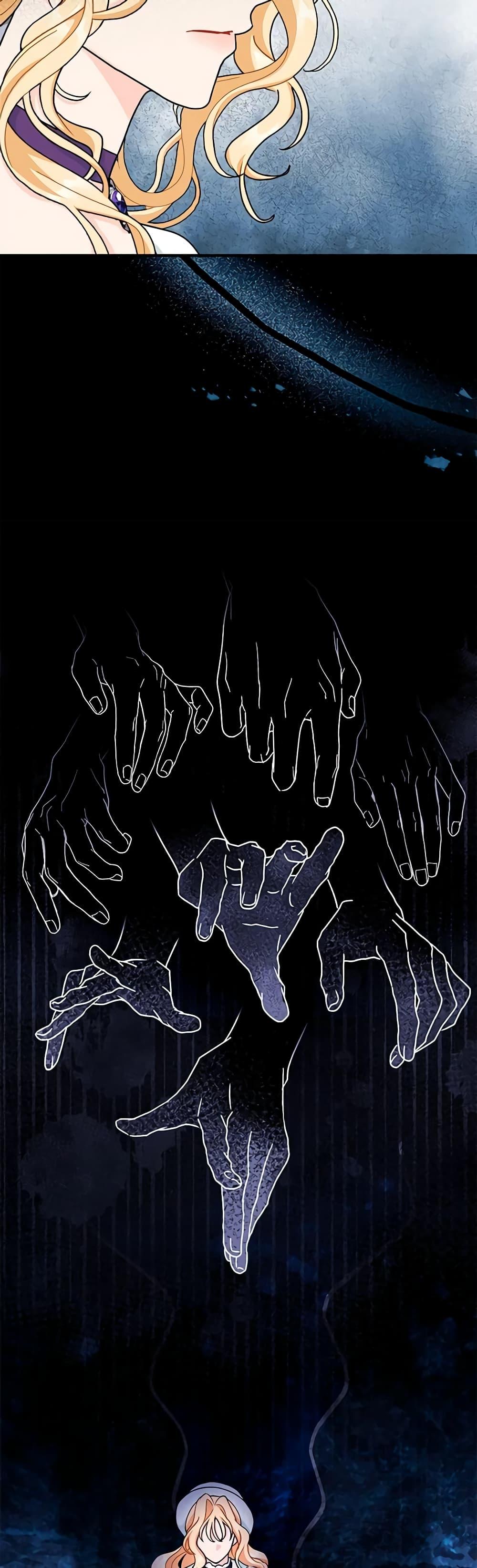 Manga-lc-com อ่านมังงะ อ่านการ์ตูน ออนไลน์ ฟรี I Became the Madam of the House ตอนที่ 1 2 3 4 5 6 7 8 9 10 11 12 13 14 ฟรี ไม่มีโฆษณา Manga-lc - อ่าน มังงะ อ่าน การ์ตูน ออนไลน์ อ่านมังงะ ฟรี