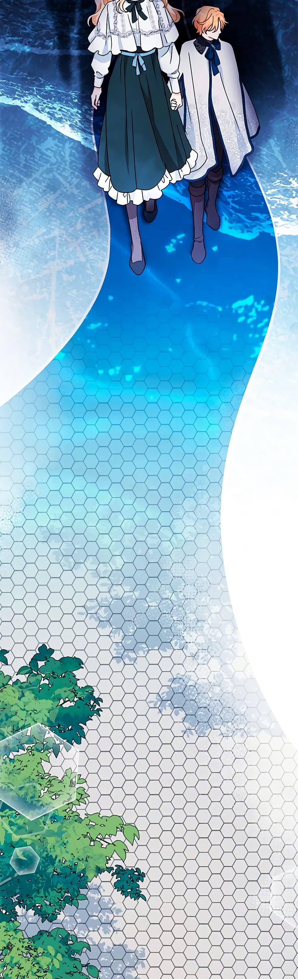 Manga-lc-com อ่านมังงะ อ่านการ์ตูน ออนไลน์ ฟรี I Became the Madam of the House ตอนที่ 1 2 3 4 5 6 7 8 9 10 11 12 13 14 ฟรี ไม่มีโฆษณา Manga-lc - อ่าน มังงะ อ่าน การ์ตูน ออนไลน์ อ่านมังงะ ฟรี