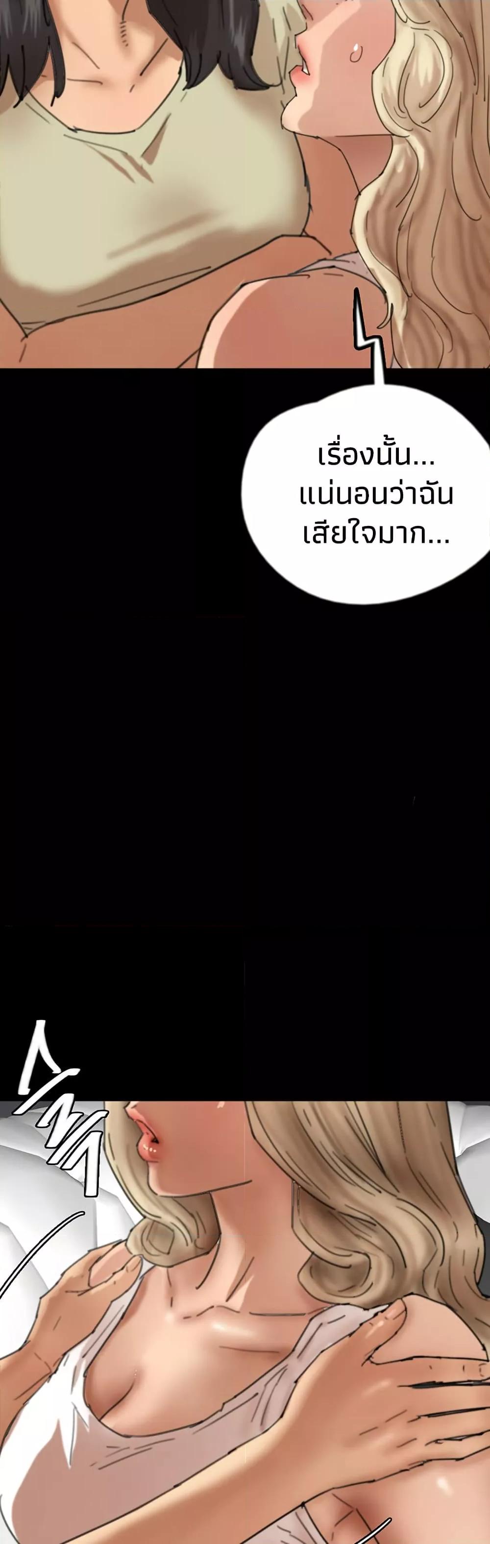 Doujin-Lc- อ่าน โดจิน มังฮวา เกาหลี ญี่ปุ่น จีน แปลไทย Daughters of Benefactors ตอนที่ 1 2 3 4 5 6 7 8 9 10 11 12 13 14 ฟรี ไม่มีโฆษณา อ่าน โดจิน Manhwa เกาหลี ญี่ปุ่น จีน เรามีครบ คัดมาให้เน้นๆ โดจิน 18+ รับประกันความฟินโดย  Doujin Lc