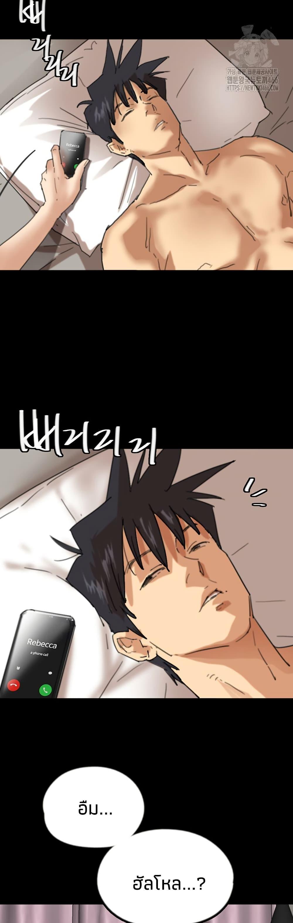 Doujin-Lc- อ่าน โดจิน มังฮวา เกาหลี ญี่ปุ่น จีน แปลไทย Daughters of Benefactors ตอนที่ 1 2 3 4 5 6 7 8 9 10 11 12 13 14 ฟรี ไม่มีโฆษณา อ่าน โดจิน Manhwa เกาหลี ญี่ปุ่น จีน เรามีครบ คัดมาให้เน้นๆ โดจิน 18+ รับประกันความฟินโดย  Doujin Lc