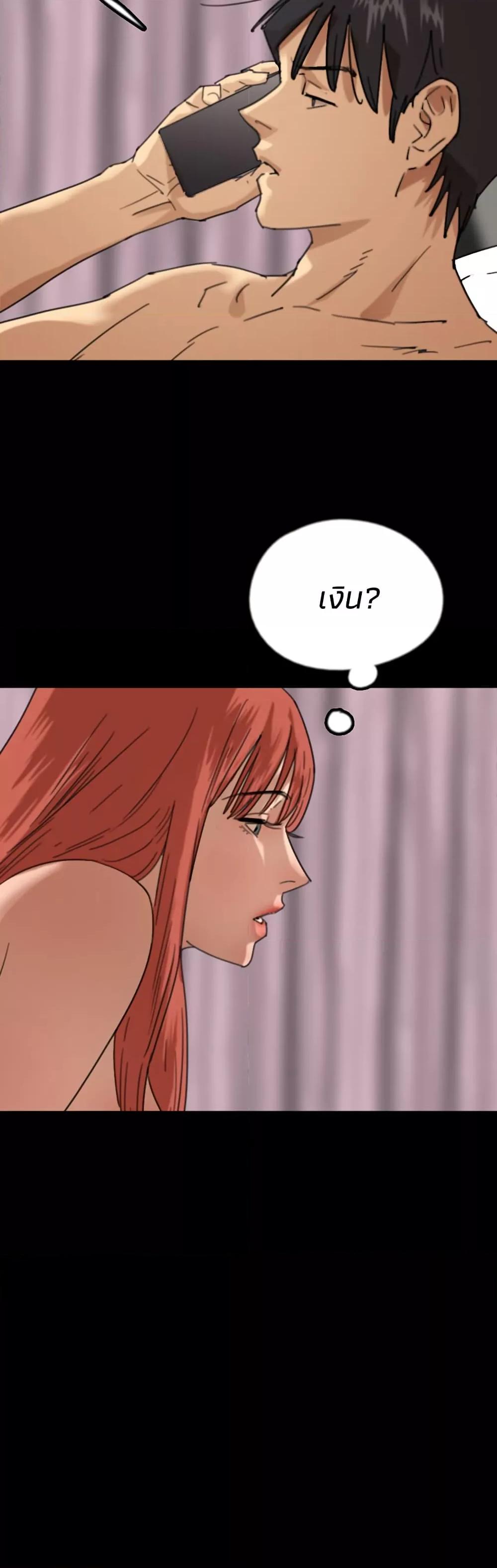 Doujin-Lc- อ่าน โดจิน มังฮวา เกาหลี ญี่ปุ่น จีน แปลไทย Daughters of Benefactors ตอนที่ 1 2 3 4 5 6 7 8 9 10 11 12 13 14 ฟรี ไม่มีโฆษณา อ่าน โดจิน Manhwa เกาหลี ญี่ปุ่น จีน เรามีครบ คัดมาให้เน้นๆ โดจิน 18+ รับประกันความฟินโดย  Doujin Lc