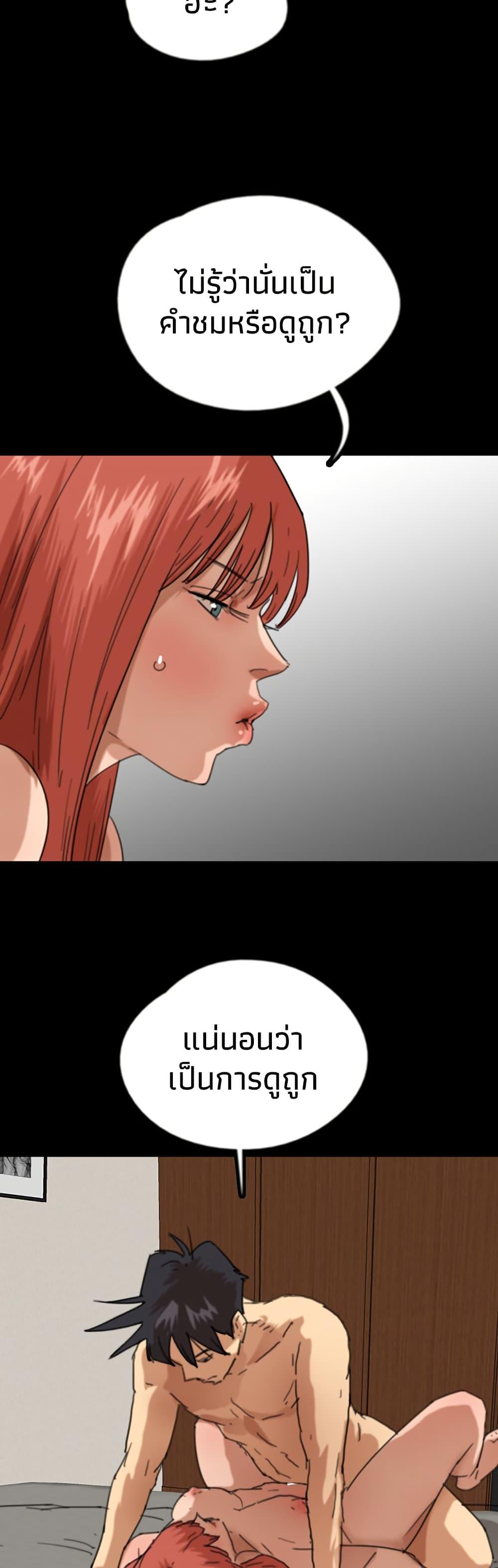 Doujin-Lc- อ่าน โดจิน มังฮวา เกาหลี ญี่ปุ่น จีน แปลไทย Daughters of Benefactors ตอนที่ 1 2 3 4 5 6 7 8 9 10 11 12 13 14 ฟรี ไม่มีโฆษณา อ่าน โดจิน Manhwa เกาหลี ญี่ปุ่น จีน เรามีครบ คัดมาให้เน้นๆ โดจิน 18+ รับประกันความฟินโดย  Doujin Lc