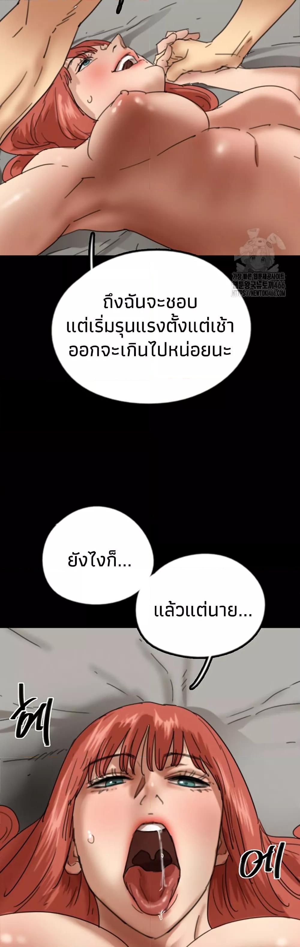 Doujin-Lc- อ่าน โดจิน มังฮวา เกาหลี ญี่ปุ่น จีน แปลไทย Daughters of Benefactors ตอนที่ 1 2 3 4 5 6 7 8 9 10 11 12 13 14 ฟรี ไม่มีโฆษณา อ่าน โดจิน Manhwa เกาหลี ญี่ปุ่น จีน เรามีครบ คัดมาให้เน้นๆ โดจิน 18+ รับประกันความฟินโดย  Doujin Lc