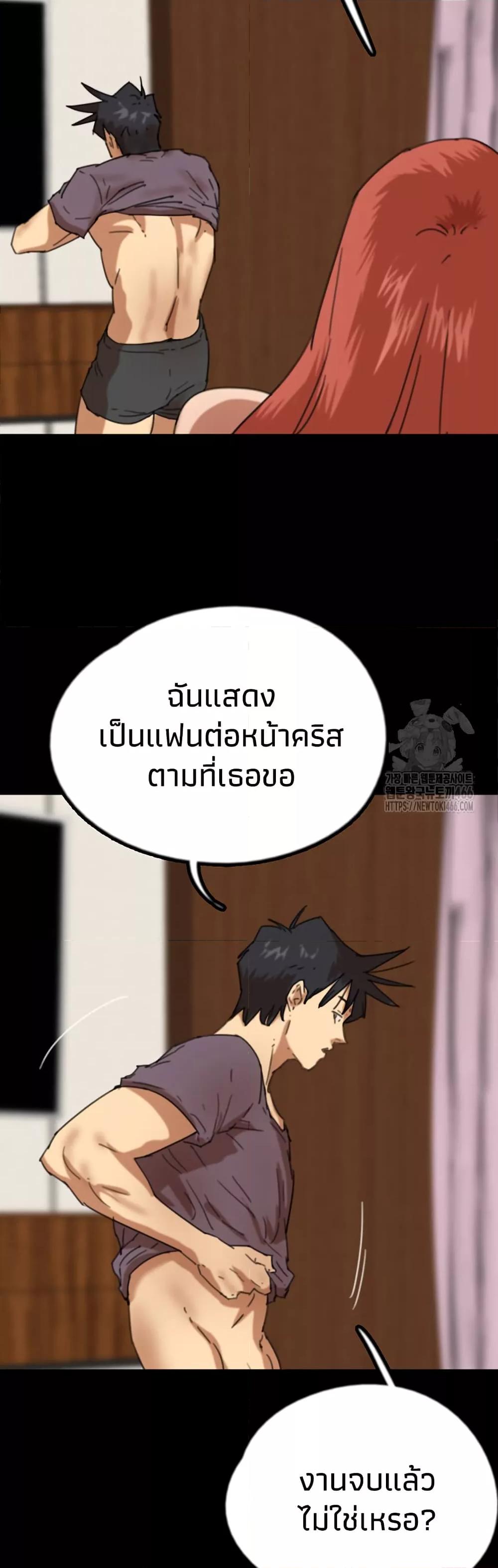 Doujin-Lc- อ่าน โดจิน มังฮวา เกาหลี ญี่ปุ่น จีน แปลไทย Daughters of Benefactors ตอนที่ 1 2 3 4 5 6 7 8 9 10 11 12 13 14 ฟรี ไม่มีโฆษณา อ่าน โดจิน Manhwa เกาหลี ญี่ปุ่น จีน เรามีครบ คัดมาให้เน้นๆ โดจิน 18+ รับประกันความฟินโดย  Doujin Lc