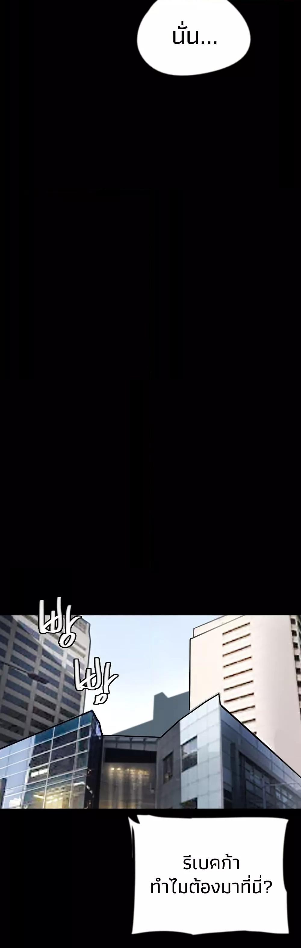 Doujin-Lc- อ่าน โดจิน มังฮวา เกาหลี ญี่ปุ่น จีน แปลไทย Daughters of Benefactors ตอนที่ 1 2 3 4 5 6 7 8 9 10 11 12 13 14 ฟรี ไม่มีโฆษณา อ่าน โดจิน Manhwa เกาหลี ญี่ปุ่น จีน เรามีครบ คัดมาให้เน้นๆ โดจิน 18+ รับประกันความฟินโดย  Doujin Lc