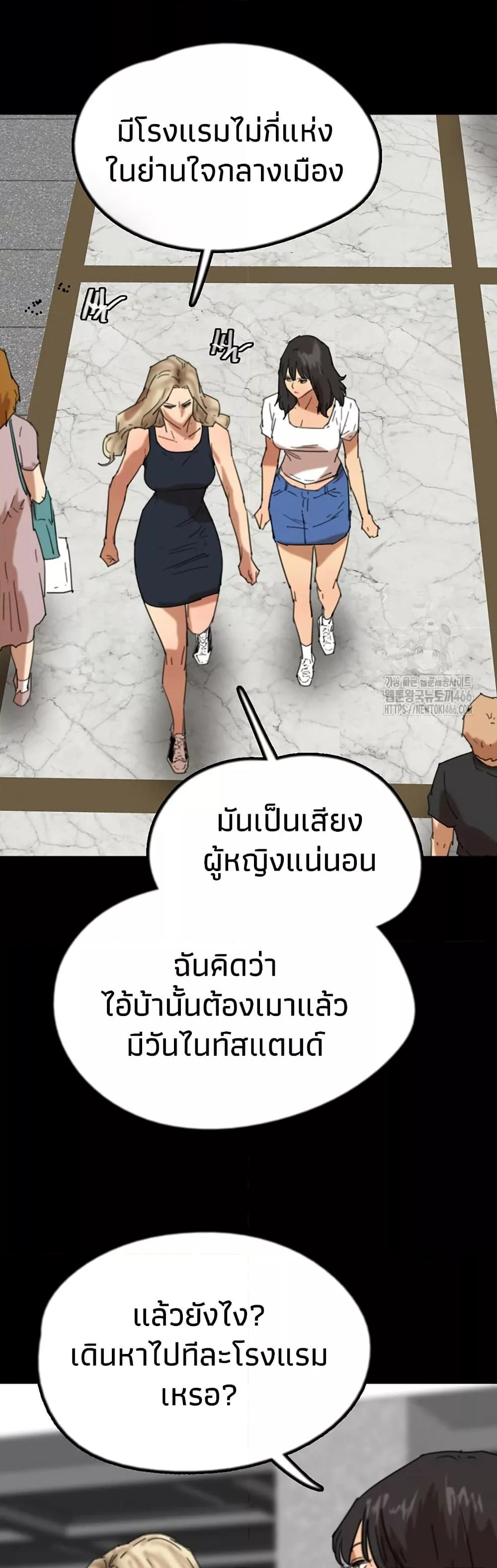 Doujin-Lc- อ่าน โดจิน มังฮวา เกาหลี ญี่ปุ่น จีน แปลไทย Daughters of Benefactors ตอนที่ 1 2 3 4 5 6 7 8 9 10 11 12 13 14 ฟรี ไม่มีโฆษณา อ่าน โดจิน Manhwa เกาหลี ญี่ปุ่น จีน เรามีครบ คัดมาให้เน้นๆ โดจิน 18+ รับประกันความฟินโดย  Doujin Lc