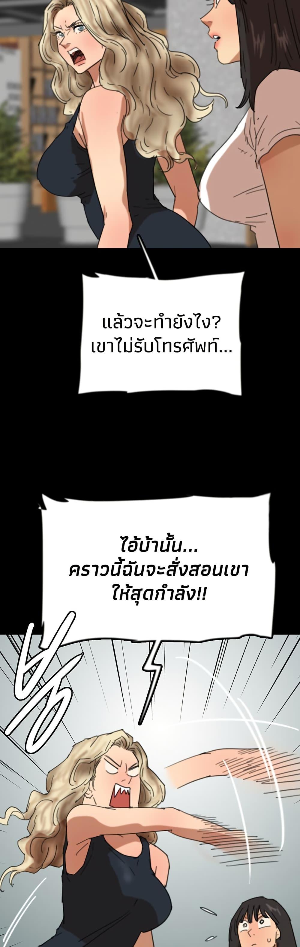Doujin-Lc- อ่าน โดจิน มังฮวา เกาหลี ญี่ปุ่น จีน แปลไทย Daughters of Benefactors ตอนที่ 1 2 3 4 5 6 7 8 9 10 11 12 13 14 ฟรี ไม่มีโฆษณา อ่าน โดจิน Manhwa เกาหลี ญี่ปุ่น จีน เรามีครบ คัดมาให้เน้นๆ โดจิน 18+ รับประกันความฟินโดย  Doujin Lc