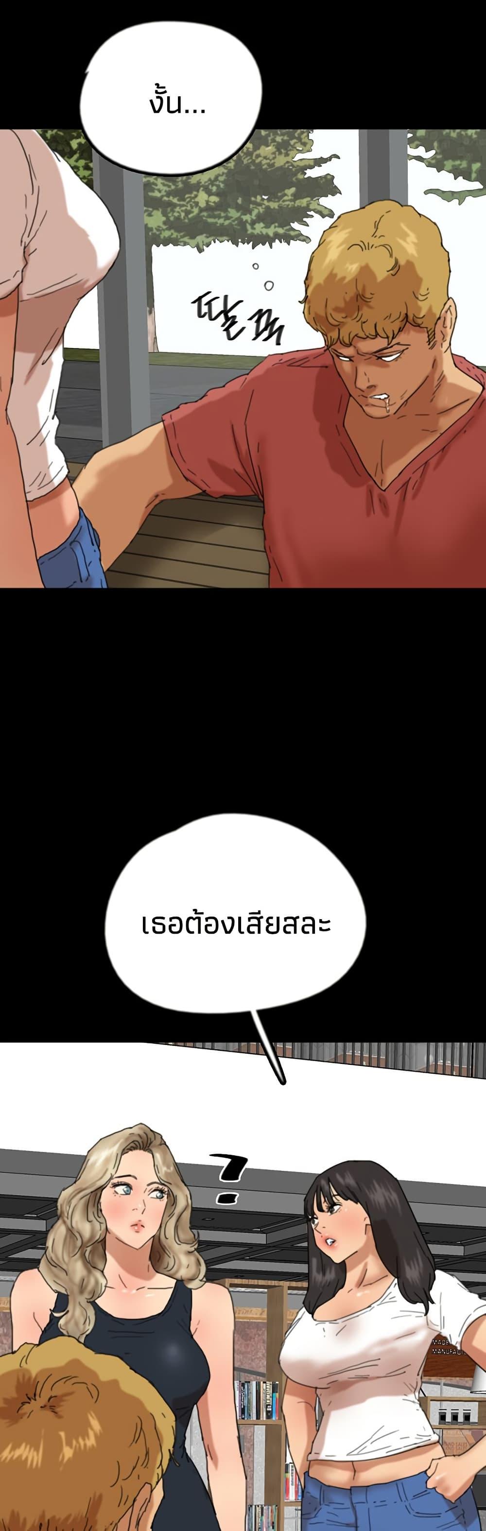 Doujin-Lc- อ่าน โดจิน มังฮวา เกาหลี ญี่ปุ่น จีน แปลไทย Daughters of Benefactors ตอนที่ 1 2 3 4 5 6 7 8 9 10 11 12 13 14 ฟรี ไม่มีโฆษณา อ่าน โดจิน Manhwa เกาหลี ญี่ปุ่น จีน เรามีครบ คัดมาให้เน้นๆ โดจิน 18+ รับประกันความฟินโดย  Doujin Lc