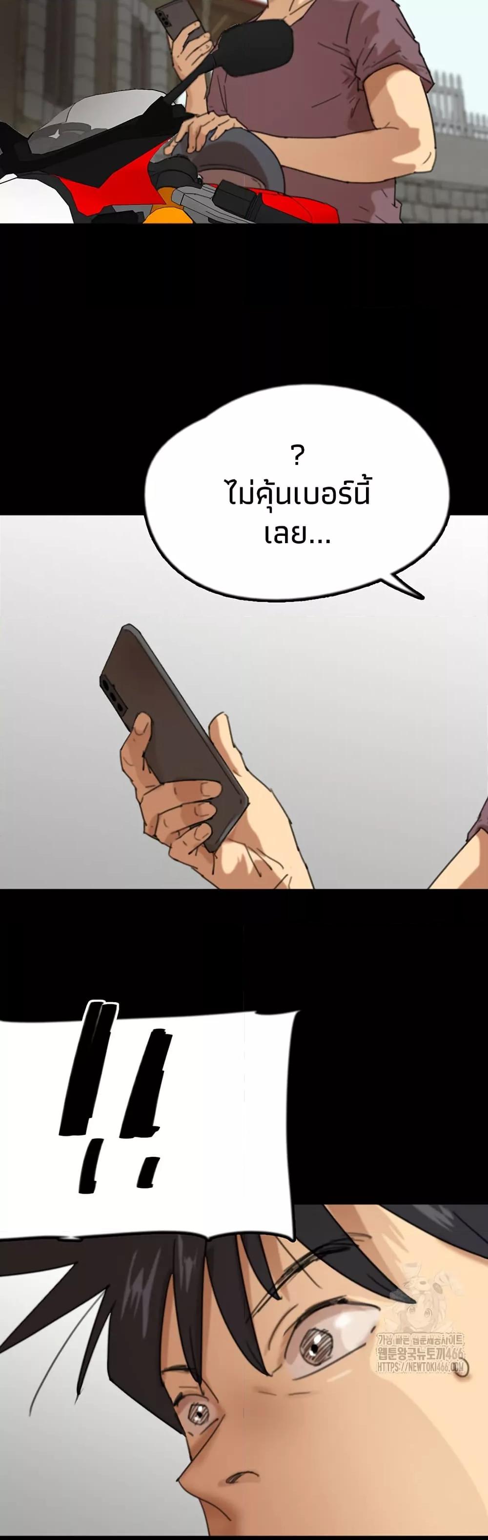 Doujin-Lc- อ่าน โดจิน มังฮวา เกาหลี ญี่ปุ่น จีน แปลไทย Daughters of Benefactors ตอนที่ 1 2 3 4 5 6 7 8 9 10 11 12 13 14 ฟรี ไม่มีโฆษณา อ่าน โดจิน Manhwa เกาหลี ญี่ปุ่น จีน เรามีครบ คัดมาให้เน้นๆ โดจิน 18+ รับประกันความฟินโดย  Doujin Lc