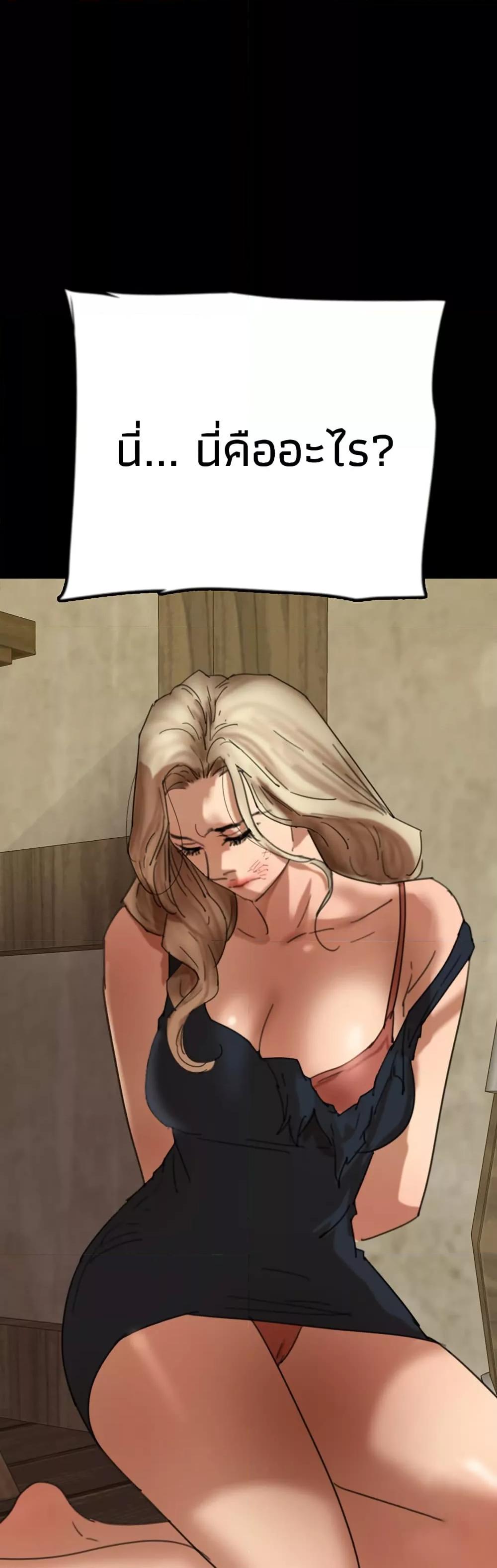 Doujin-Lc- อ่าน โดจิน มังฮวา เกาหลี ญี่ปุ่น จีน แปลไทย Daughters of Benefactors ตอนที่ 1 2 3 4 5 6 7 8 9 10 11 12 13 14 ฟรี ไม่มีโฆษณา อ่าน โดจิน Manhwa เกาหลี ญี่ปุ่น จีน เรามีครบ คัดมาให้เน้นๆ โดจิน 18+ รับประกันความฟินโดย  Doujin Lc