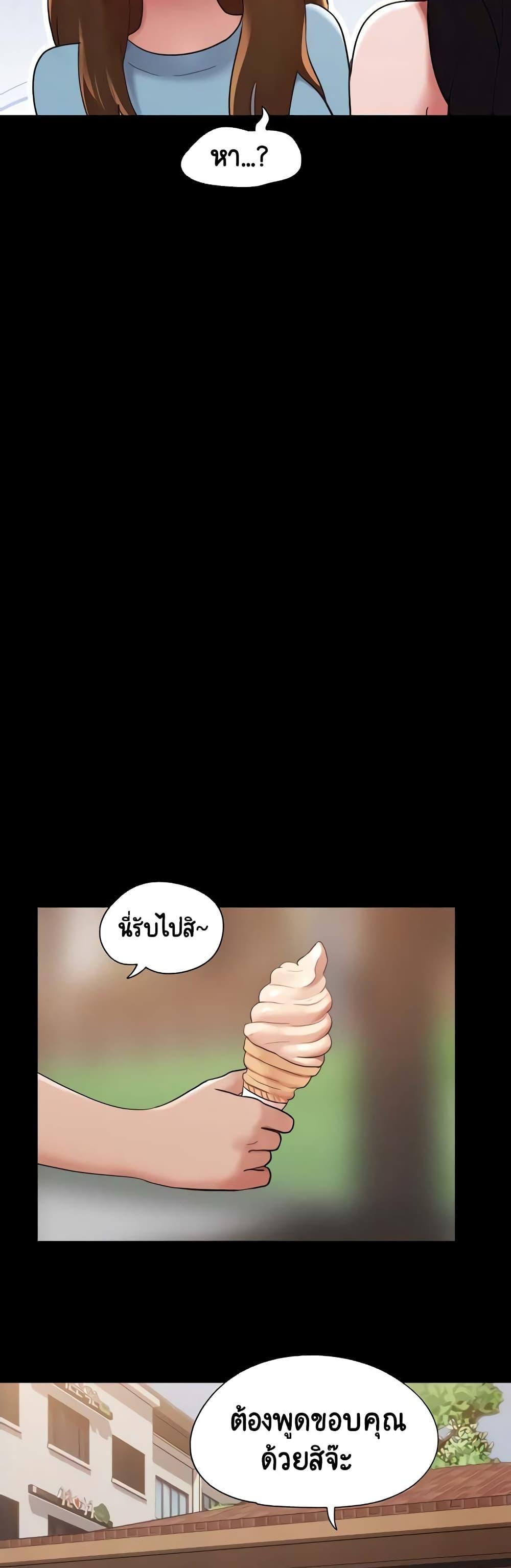 Doujin-Lc- อ่าน โดจิน มังฮวา เกาหลี ญี่ปุ่น จีน แปลไทย Not to Be Missed ตอนที่ 1 2 3 4 5 6 7 8 9 10 11 12 13 14 ฟรี ไม่มีโฆษณา อ่าน โดจิน Manhwa เกาหลี ญี่ปุ่น จีน เรามีครบ คัดมาให้เน้นๆ โดจิน 18+ รับประกันความฟินโดย  Doujin Lc