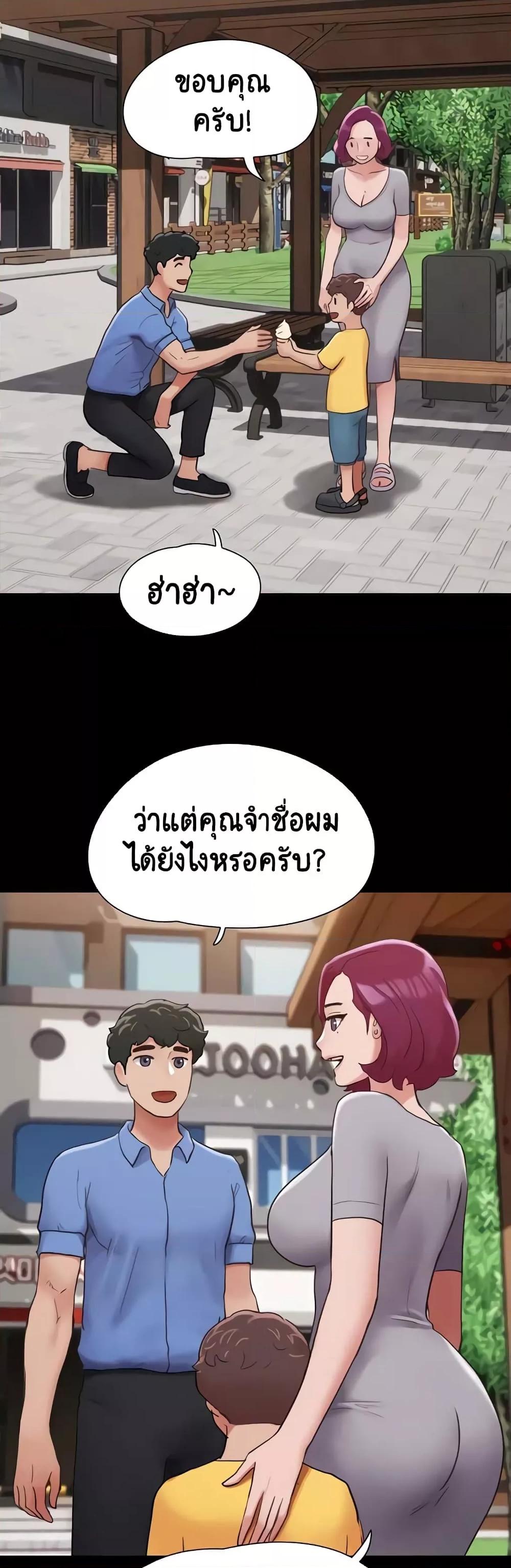 Doujin-Lc- อ่าน โดจิน มังฮวา เกาหลี ญี่ปุ่น จีน แปลไทย Not to Be Missed ตอนที่ 1 2 3 4 5 6 7 8 9 10 11 12 13 14 ฟรี ไม่มีโฆษณา อ่าน โดจิน Manhwa เกาหลี ญี่ปุ่น จีน เรามีครบ คัดมาให้เน้นๆ โดจิน 18+ รับประกันความฟินโดย  Doujin Lc