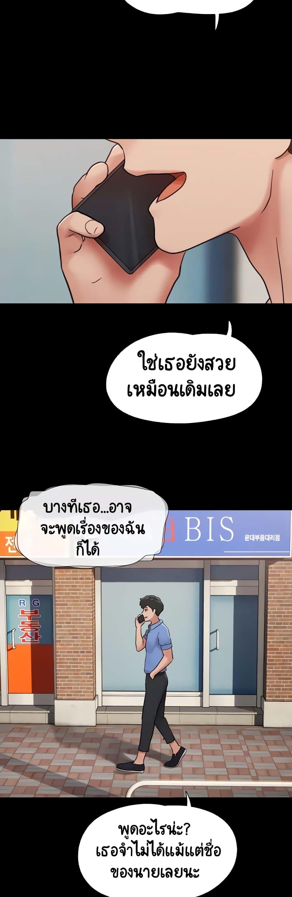 Doujin-Lc- อ่าน โดจิน มังฮวา เกาหลี ญี่ปุ่น จีน แปลไทย Not to Be Missed ตอนที่ 1 2 3 4 5 6 7 8 9 10 11 12 13 14 ฟรี ไม่มีโฆษณา อ่าน โดจิน Manhwa เกาหลี ญี่ปุ่น จีน เรามีครบ คัดมาให้เน้นๆ โดจิน 18+ รับประกันความฟินโดย  Doujin Lc