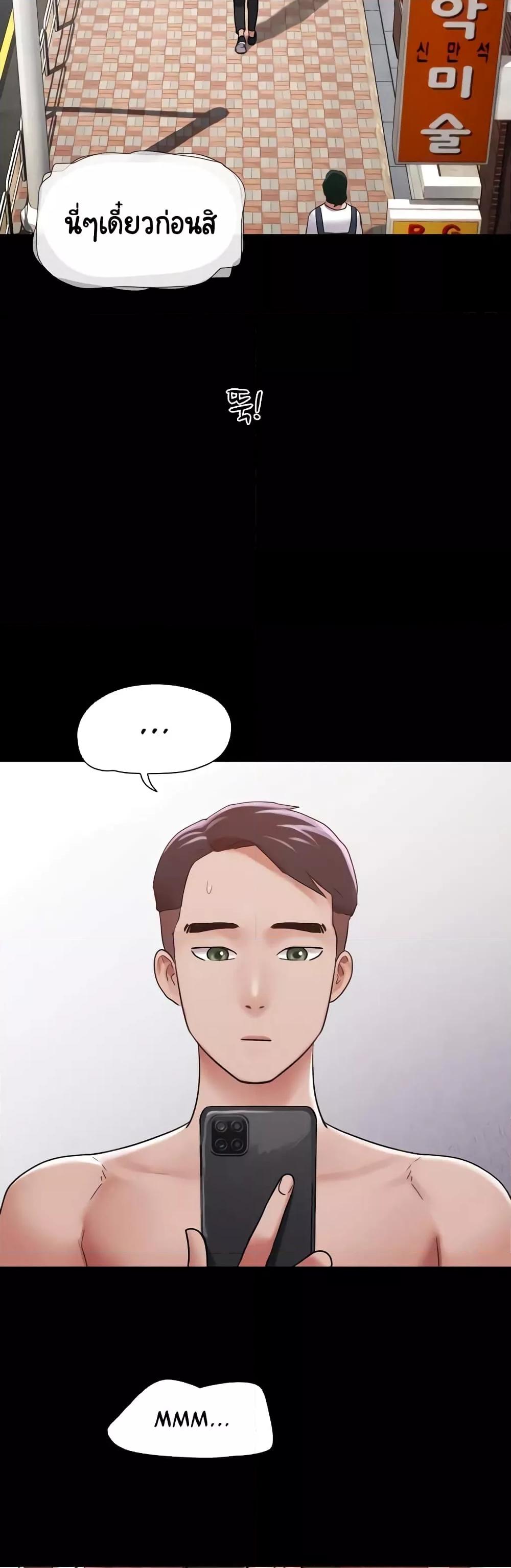 Doujin-Lc- อ่าน โดจิน มังฮวา เกาหลี ญี่ปุ่น จีน แปลไทย Not to Be Missed ตอนที่ 1 2 3 4 5 6 7 8 9 10 11 12 13 14 ฟรี ไม่มีโฆษณา อ่าน โดจิน Manhwa เกาหลี ญี่ปุ่น จีน เรามีครบ คัดมาให้เน้นๆ โดจิน 18+ รับประกันความฟินโดย  Doujin Lc