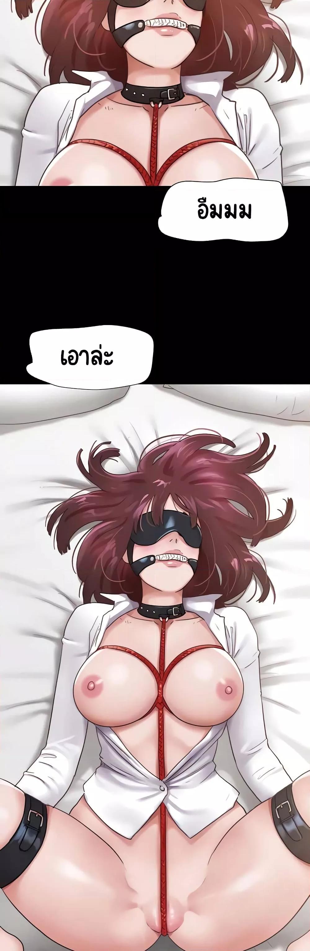 Doujin-Lc- อ่าน โดจิน มังฮวา เกาหลี ญี่ปุ่น จีน แปลไทย Not to Be Missed ตอนที่ 1 2 3 4 5 6 7 8 9 10 11 12 13 14 ฟรี ไม่มีโฆษณา อ่าน โดจิน Manhwa เกาหลี ญี่ปุ่น จีน เรามีครบ คัดมาให้เน้นๆ โดจิน 18+ รับประกันความฟินโดย  Doujin Lc