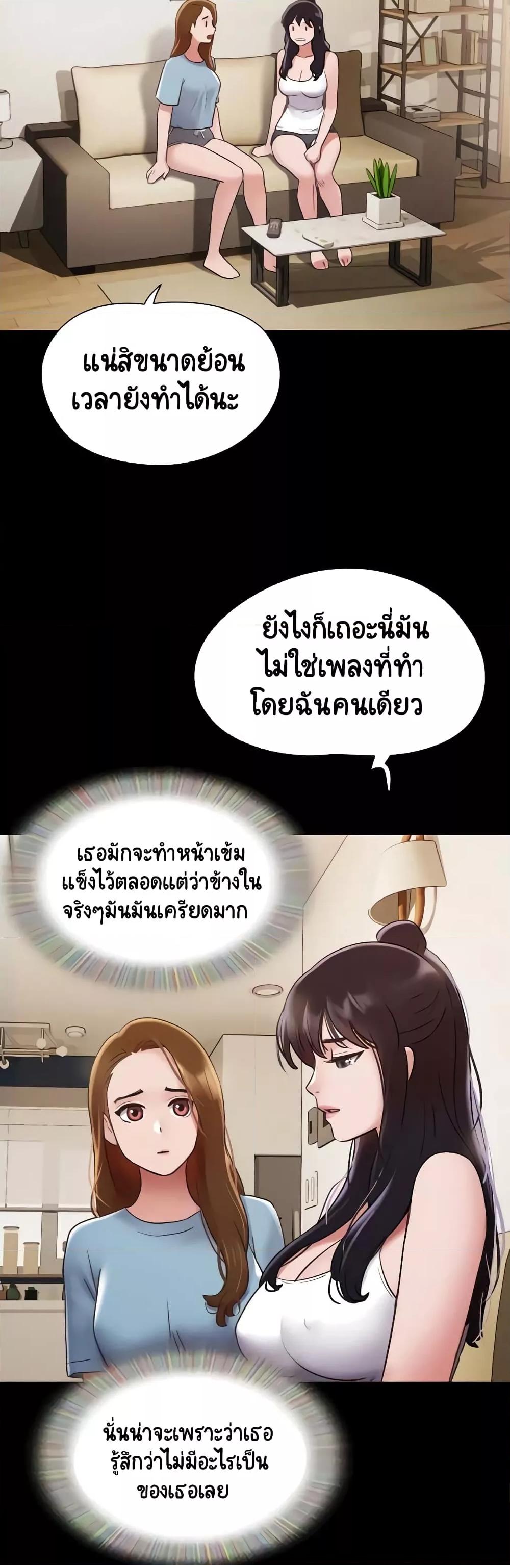 Doujin-Lc- อ่าน โดจิน มังฮวา เกาหลี ญี่ปุ่น จีน แปลไทย Not to Be Missed ตอนที่ 1 2 3 4 5 6 7 8 9 10 11 12 13 14 ฟรี ไม่มีโฆษณา อ่าน โดจิน Manhwa เกาหลี ญี่ปุ่น จีน เรามีครบ คัดมาให้เน้นๆ โดจิน 18+ รับประกันความฟินโดย  Doujin Lc
