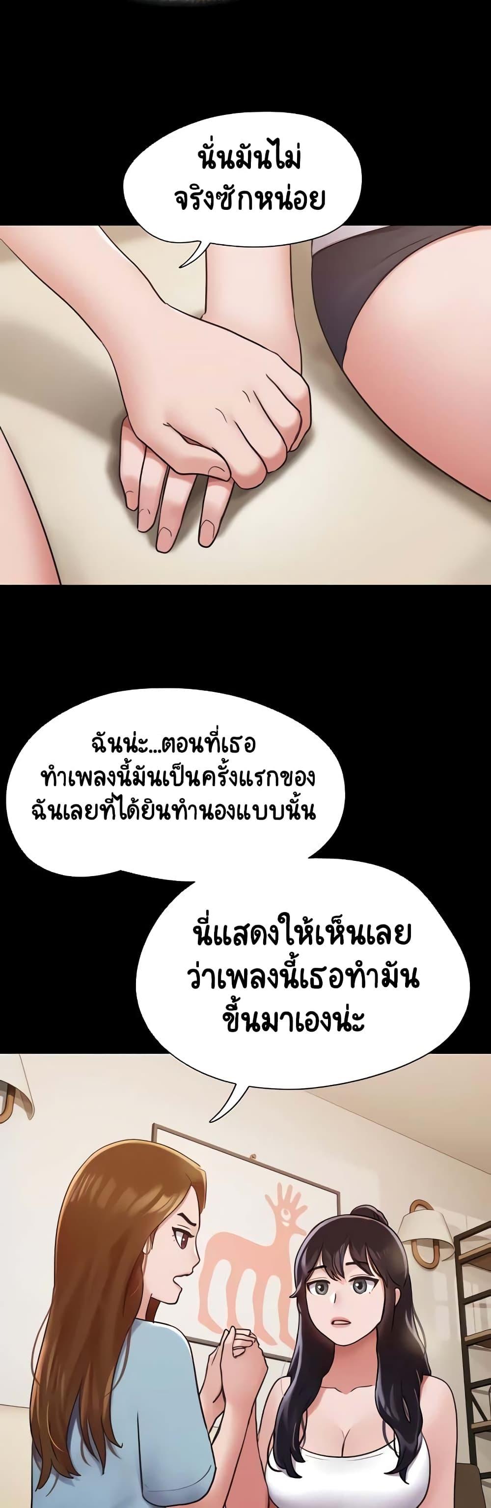 Doujin-Lc- อ่าน โดจิน มังฮวา เกาหลี ญี่ปุ่น จีน แปลไทย Not to Be Missed ตอนที่ 1 2 3 4 5 6 7 8 9 10 11 12 13 14 ฟรี ไม่มีโฆษณา อ่าน โดจิน Manhwa เกาหลี ญี่ปุ่น จีน เรามีครบ คัดมาให้เน้นๆ โดจิน 18+ รับประกันความฟินโดย  Doujin Lc