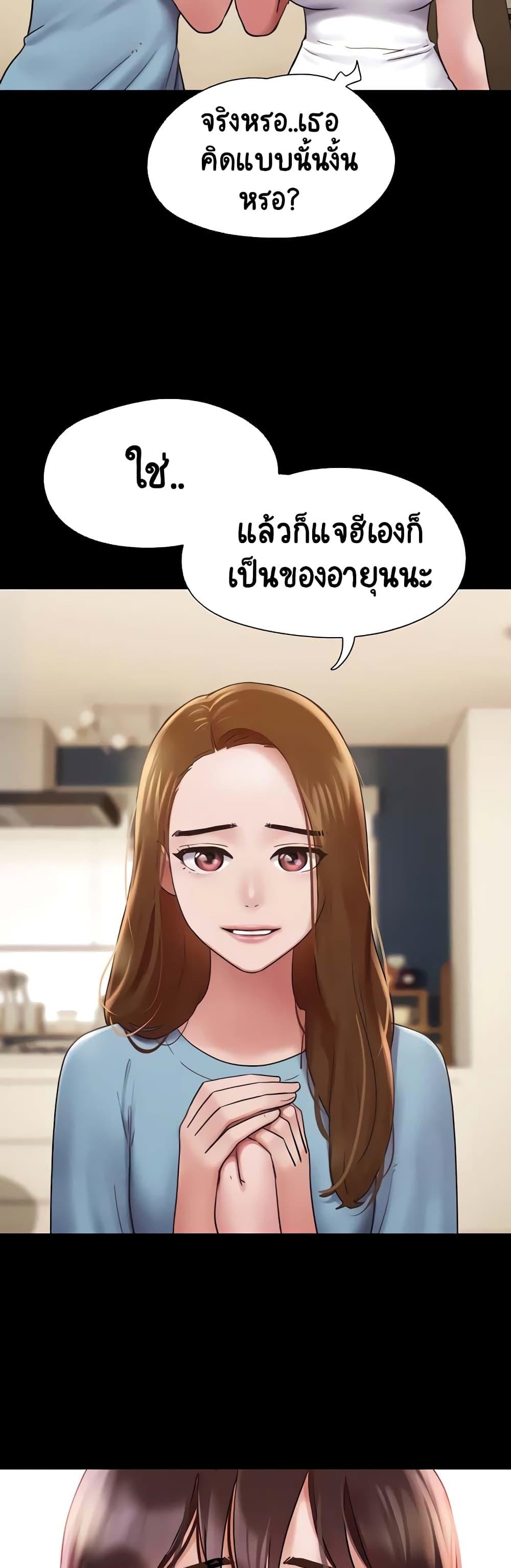 Doujin-Lc- อ่าน โดจิน มังฮวา เกาหลี ญี่ปุ่น จีน แปลไทย Not to Be Missed ตอนที่ 1 2 3 4 5 6 7 8 9 10 11 12 13 14 ฟรี ไม่มีโฆษณา อ่าน โดจิน Manhwa เกาหลี ญี่ปุ่น จีน เรามีครบ คัดมาให้เน้นๆ โดจิน 18+ รับประกันความฟินโดย  Doujin Lc