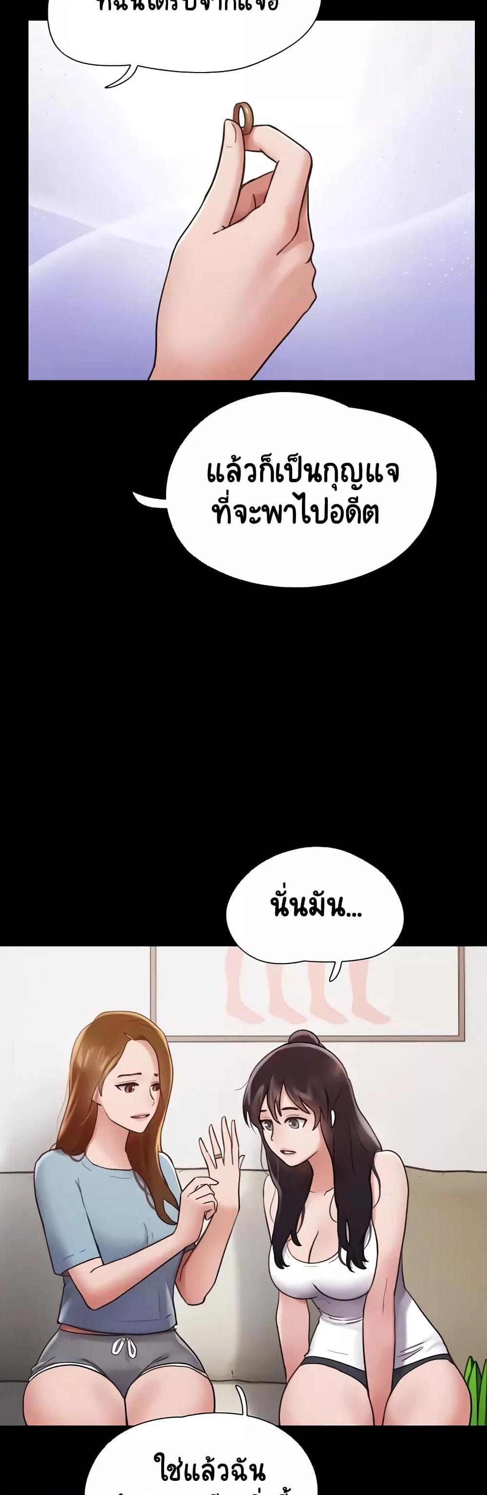 Doujin-Lc- อ่าน โดจิน มังฮวา เกาหลี ญี่ปุ่น จีน แปลไทย Not to Be Missed ตอนที่ 1 2 3 4 5 6 7 8 9 10 11 12 13 14 ฟรี ไม่มีโฆษณา อ่าน โดจิน Manhwa เกาหลี ญี่ปุ่น จีน เรามีครบ คัดมาให้เน้นๆ โดจิน 18+ รับประกันความฟินโดย  Doujin Lc