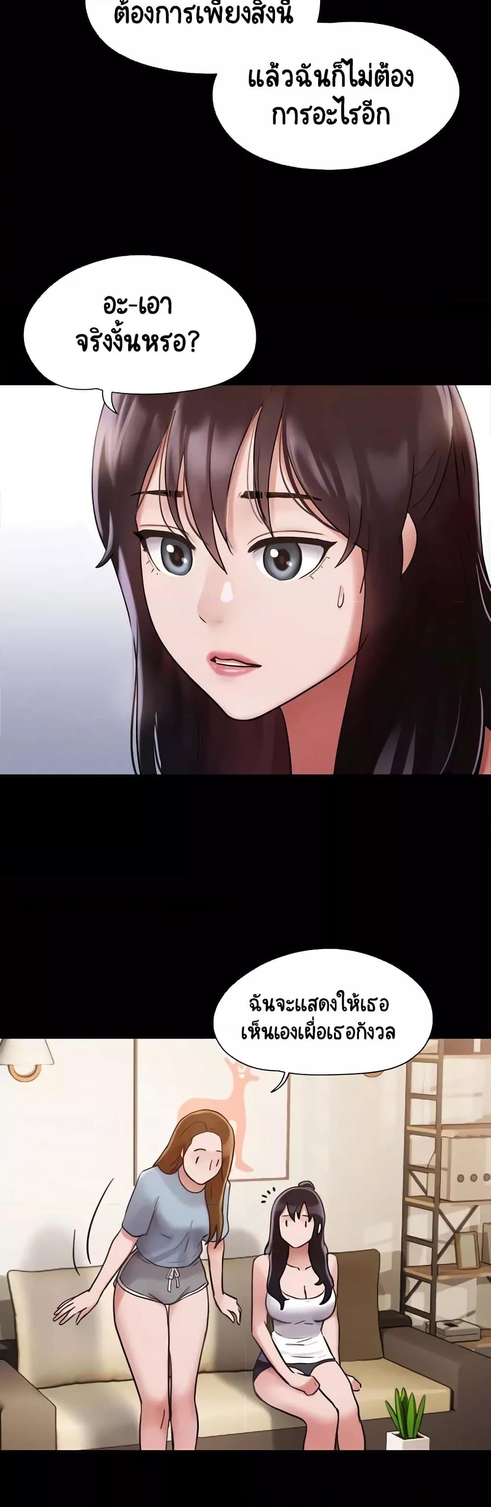 Doujin-Lc- อ่าน โดจิน มังฮวา เกาหลี ญี่ปุ่น จีน แปลไทย Not to Be Missed ตอนที่ 1 2 3 4 5 6 7 8 9 10 11 12 13 14 ฟรี ไม่มีโฆษณา อ่าน โดจิน Manhwa เกาหลี ญี่ปุ่น จีน เรามีครบ คัดมาให้เน้นๆ โดจิน 18+ รับประกันความฟินโดย  Doujin Lc