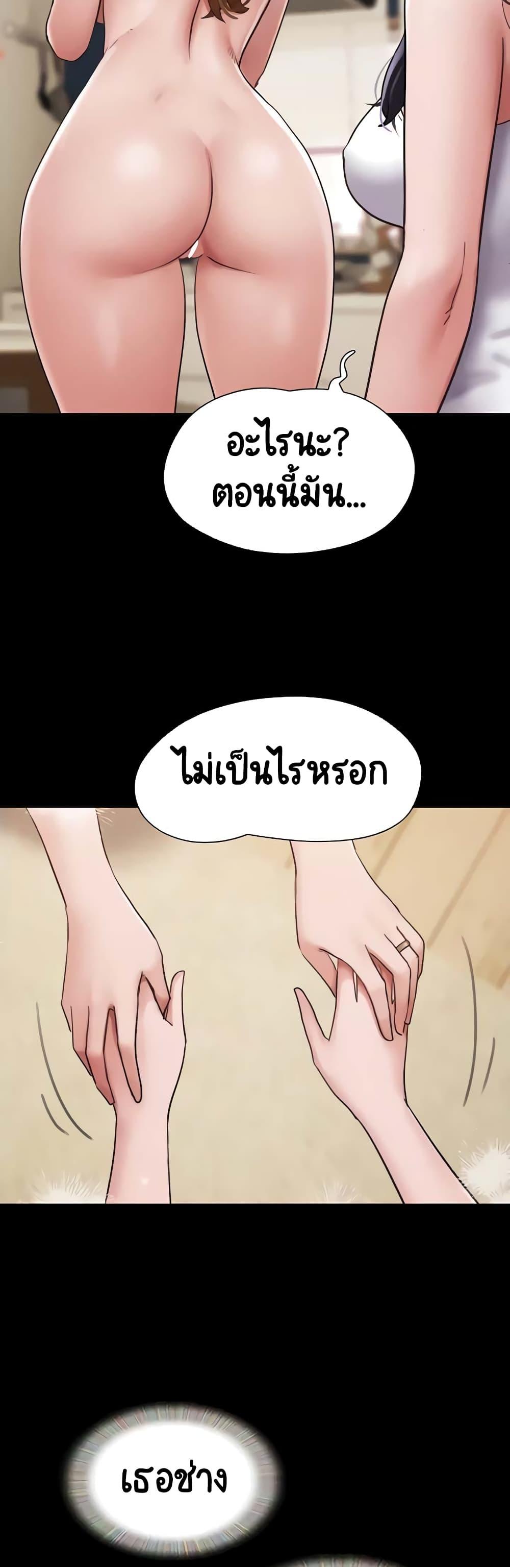 Doujin-Lc- อ่าน โดจิน มังฮวา เกาหลี ญี่ปุ่น จีน แปลไทย Not to Be Missed ตอนที่ 1 2 3 4 5 6 7 8 9 10 11 12 13 14 ฟรี ไม่มีโฆษณา อ่าน โดจิน Manhwa เกาหลี ญี่ปุ่น จีน เรามีครบ คัดมาให้เน้นๆ โดจิน 18+ รับประกันความฟินโดย  Doujin Lc