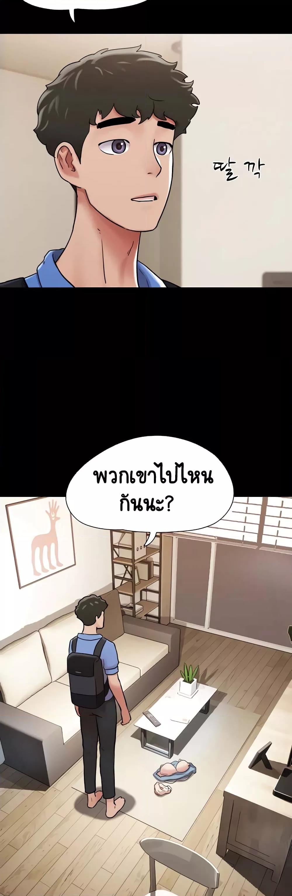 Doujin-Lc- อ่าน โดจิน มังฮวา เกาหลี ญี่ปุ่น จีน แปลไทย Not to Be Missed ตอนที่ 1 2 3 4 5 6 7 8 9 10 11 12 13 14 ฟรี ไม่มีโฆษณา อ่าน โดจิน Manhwa เกาหลี ญี่ปุ่น จีน เรามีครบ คัดมาให้เน้นๆ โดจิน 18+ รับประกันความฟินโดย  Doujin Lc