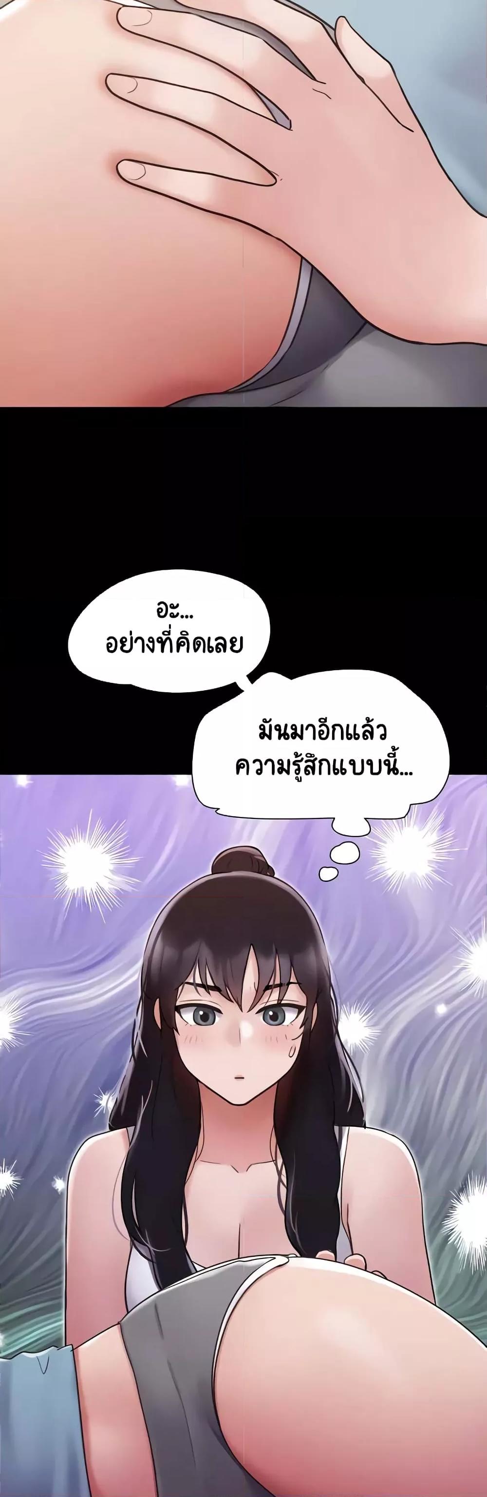 Doujin-Lc- อ่าน โดจิน มังฮวา เกาหลี ญี่ปุ่น จีน แปลไทย Not to Be Missed ตอนที่ 1 2 3 4 5 6 7 8 9 10 11 12 13 14 ฟรี ไม่มีโฆษณา อ่าน โดจิน Manhwa เกาหลี ญี่ปุ่น จีน เรามีครบ คัดมาให้เน้นๆ โดจิน 18+ รับประกันความฟินโดย  Doujin Lc