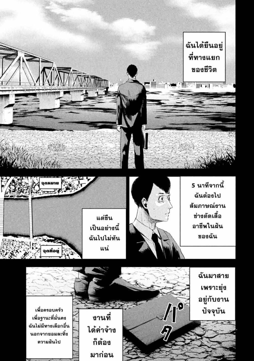 Manga-lc-com อ่านมังงะ อ่านการ์ตูน ออนไลน์ ฟรี Lili-Men ตอนที่ 1 2 3 4 5 6 7 8 9 10 11 12 13 14 ฟรี ไม่มีโฆษณา Manga-lc - อ่าน มังงะ อ่าน การ์ตูน ออนไลน์ อ่านมังงะ ฟรี