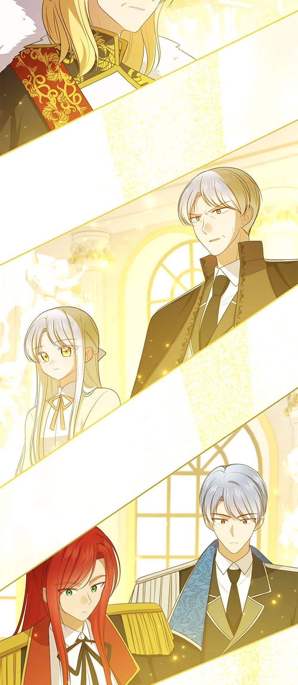 Manga-lc-com อ่านมังงะ อ่านการ์ตูน ออนไลน์ ฟรี The Villain’s Beloved Daughter ตอนที่ 1 2 3 4 5 6 7 8 9 10 11 12 13 14 ฟรี ไม่มีโฆษณา Manga-lc - อ่าน มังงะ อ่าน การ์ตูน ออนไลน์ อ่านมังงะ ฟรี
