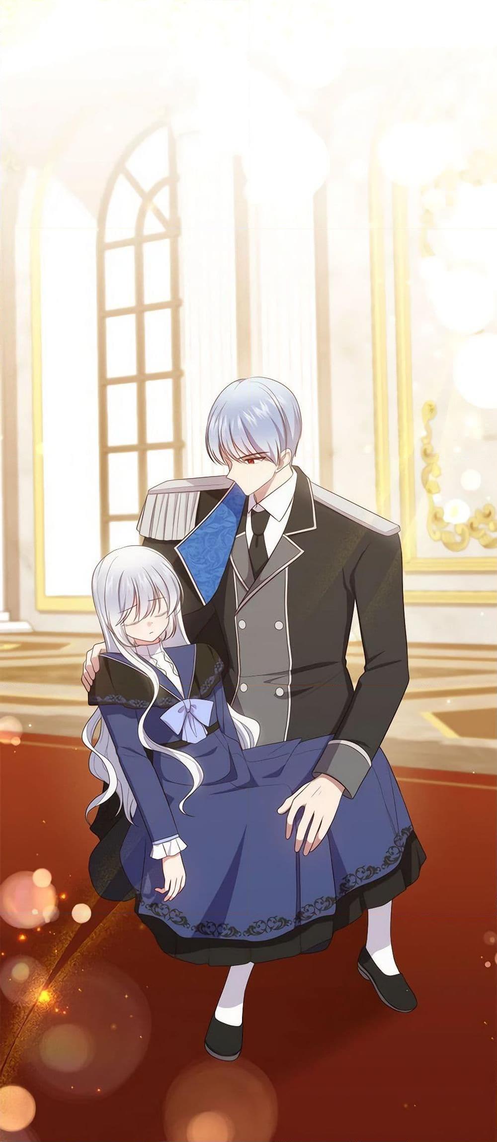 Manga-lc-com อ่านมังงะ อ่านการ์ตูน ออนไลน์ ฟรี The Villain’s Beloved Daughter ตอนที่ 1 2 3 4 5 6 7 8 9 10 11 12 13 14 ฟรี ไม่มีโฆษณา Manga-lc - อ่าน มังงะ อ่าน การ์ตูน ออนไลน์ อ่านมังงะ ฟรี