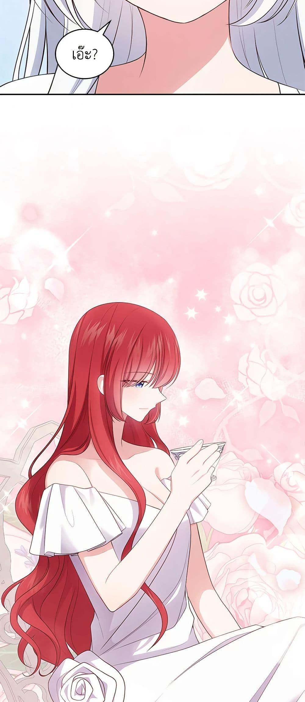 Manga-lc-com อ่านมังงะ อ่านการ์ตูน ออนไลน์ ฟรี The Villain’s Beloved Daughter ตอนที่ 1 2 3 4 5 6 7 8 9 10 11 12 13 14 ฟรี ไม่มีโฆษณา Manga-lc - อ่าน มังงะ อ่าน การ์ตูน ออนไลน์ อ่านมังงะ ฟรี