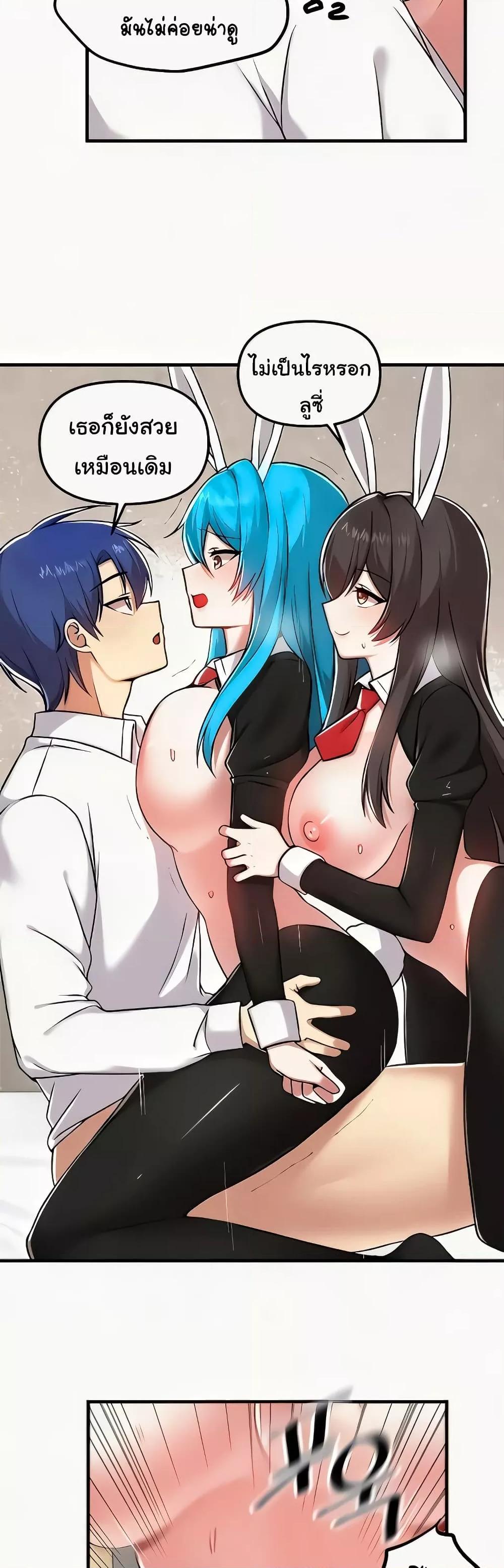 Doujin-Lc- อ่าน โดจิน มังฮวา เกาหลี ญี่ปุ่น จีน แปลไทย Trapped in the Academy’s Eroge ตอนที่ 1 2 3 4 5 6 7 8 9 10 11 12 13 14 ฟรี ไม่มีโฆษณา อ่าน โดจิน Manhwa เกาหลี ญี่ปุ่น จีน เรามีครบ คัดมาให้เน้นๆ โดจิน 18+ รับประกันความฟินโดย  Doujin Lc
