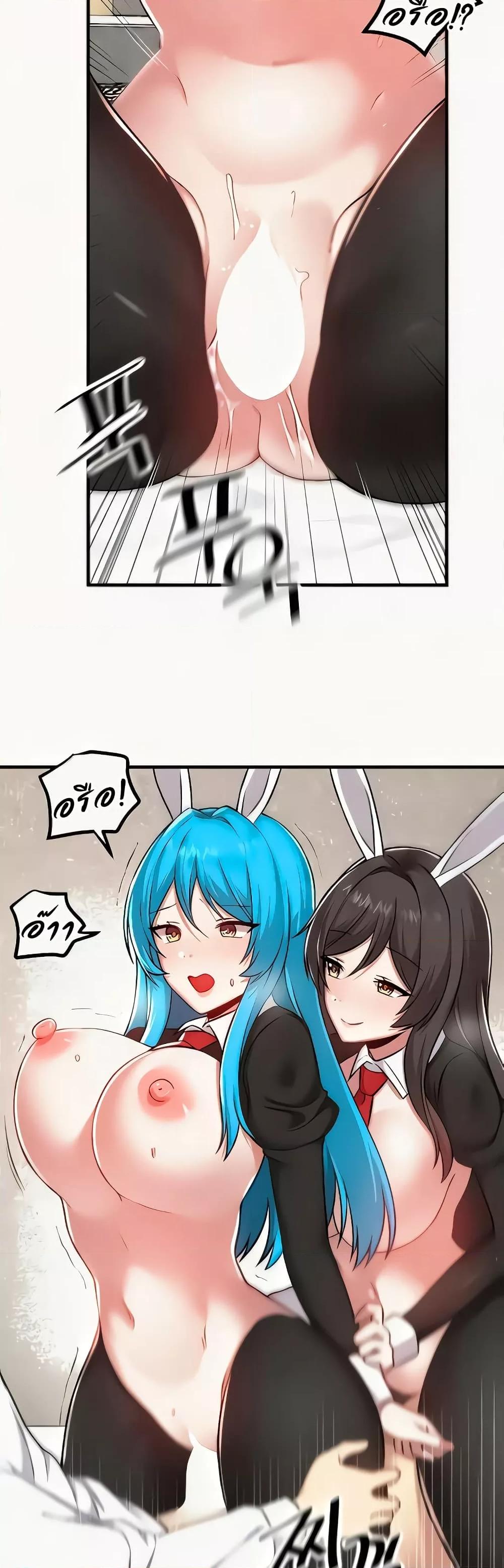 Doujin-Lc- อ่าน โดจิน มังฮวา เกาหลี ญี่ปุ่น จีน แปลไทย Trapped in the Academy’s Eroge ตอนที่ 1 2 3 4 5 6 7 8 9 10 11 12 13 14 ฟรี ไม่มีโฆษณา อ่าน โดจิน Manhwa เกาหลี ญี่ปุ่น จีน เรามีครบ คัดมาให้เน้นๆ โดจิน 18+ รับประกันความฟินโดย  Doujin Lc