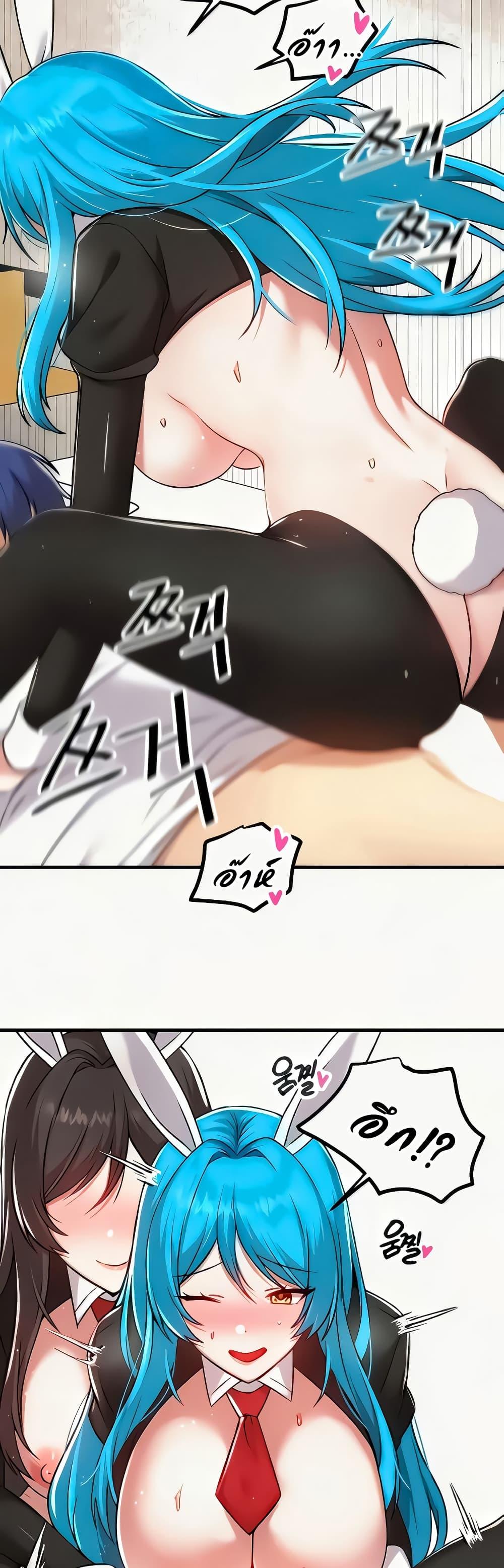 Doujin-Lc- อ่าน โดจิน มังฮวา เกาหลี ญี่ปุ่น จีน แปลไทย Trapped in the Academy’s Eroge ตอนที่ 1 2 3 4 5 6 7 8 9 10 11 12 13 14 ฟรี ไม่มีโฆษณา อ่าน โดจิน Manhwa เกาหลี ญี่ปุ่น จีน เรามีครบ คัดมาให้เน้นๆ โดจิน 18+ รับประกันความฟินโดย  Doujin Lc