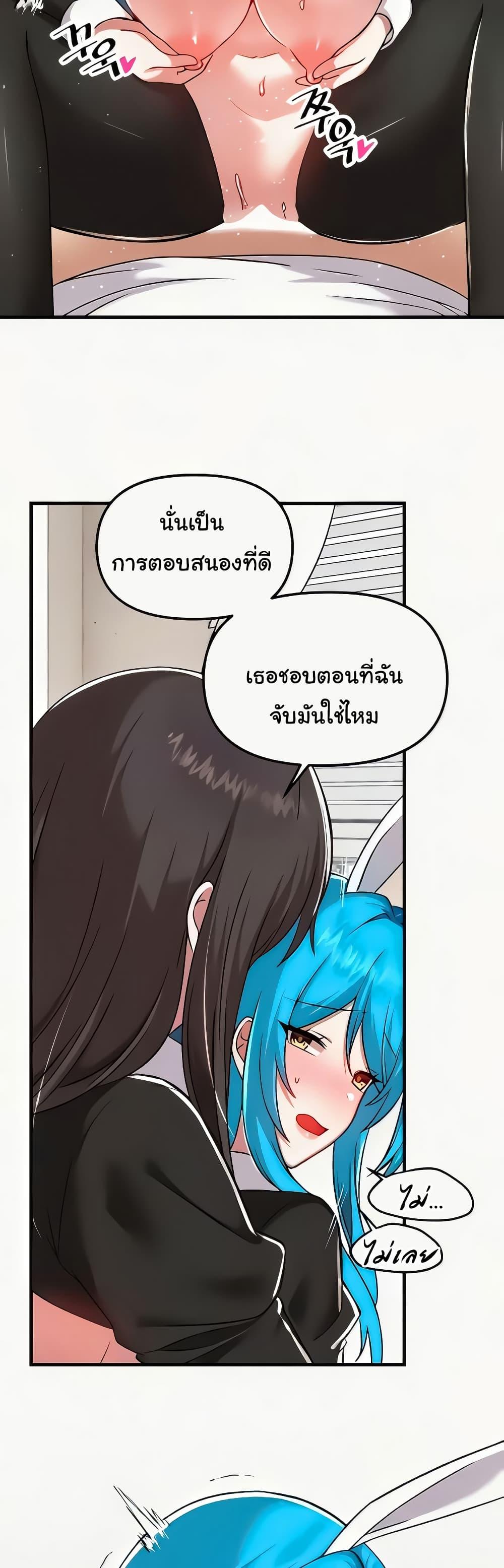 Doujin-Lc- อ่าน โดจิน มังฮวา เกาหลี ญี่ปุ่น จีน แปลไทย Trapped in the Academy’s Eroge ตอนที่ 1 2 3 4 5 6 7 8 9 10 11 12 13 14 ฟรี ไม่มีโฆษณา อ่าน โดจิน Manhwa เกาหลี ญี่ปุ่น จีน เรามีครบ คัดมาให้เน้นๆ โดจิน 18+ รับประกันความฟินโดย  Doujin Lc