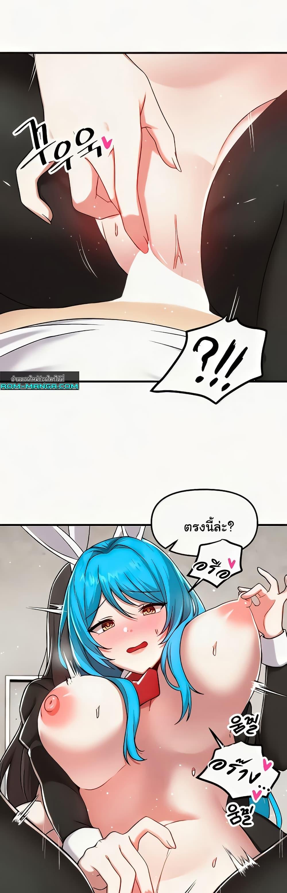 Doujin-Lc- อ่าน โดจิน มังฮวา เกาหลี ญี่ปุ่น จีน แปลไทย Trapped in the Academy’s Eroge ตอนที่ 1 2 3 4 5 6 7 8 9 10 11 12 13 14 ฟรี ไม่มีโฆษณา อ่าน โดจิน Manhwa เกาหลี ญี่ปุ่น จีน เรามีครบ คัดมาให้เน้นๆ โดจิน 18+ รับประกันความฟินโดย  Doujin Lc