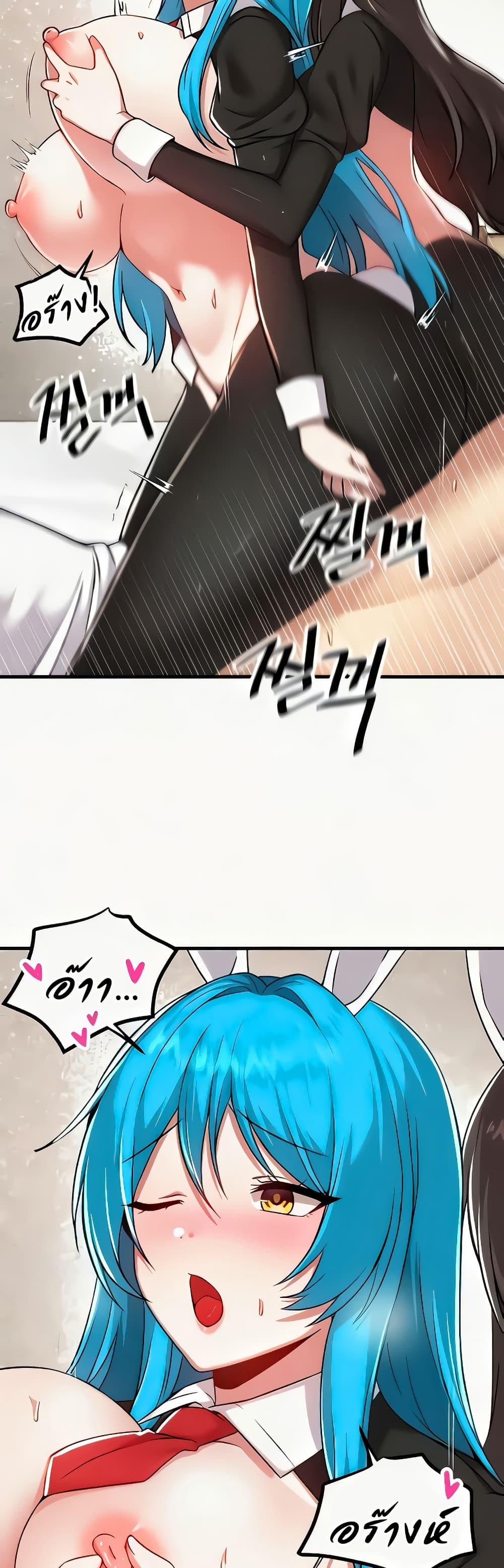 Doujin-Lc- อ่าน โดจิน มังฮวา เกาหลี ญี่ปุ่น จีน แปลไทย Trapped in the Academy’s Eroge ตอนที่ 1 2 3 4 5 6 7 8 9 10 11 12 13 14 ฟรี ไม่มีโฆษณา อ่าน โดจิน Manhwa เกาหลี ญี่ปุ่น จีน เรามีครบ คัดมาให้เน้นๆ โดจิน 18+ รับประกันความฟินโดย  Doujin Lc