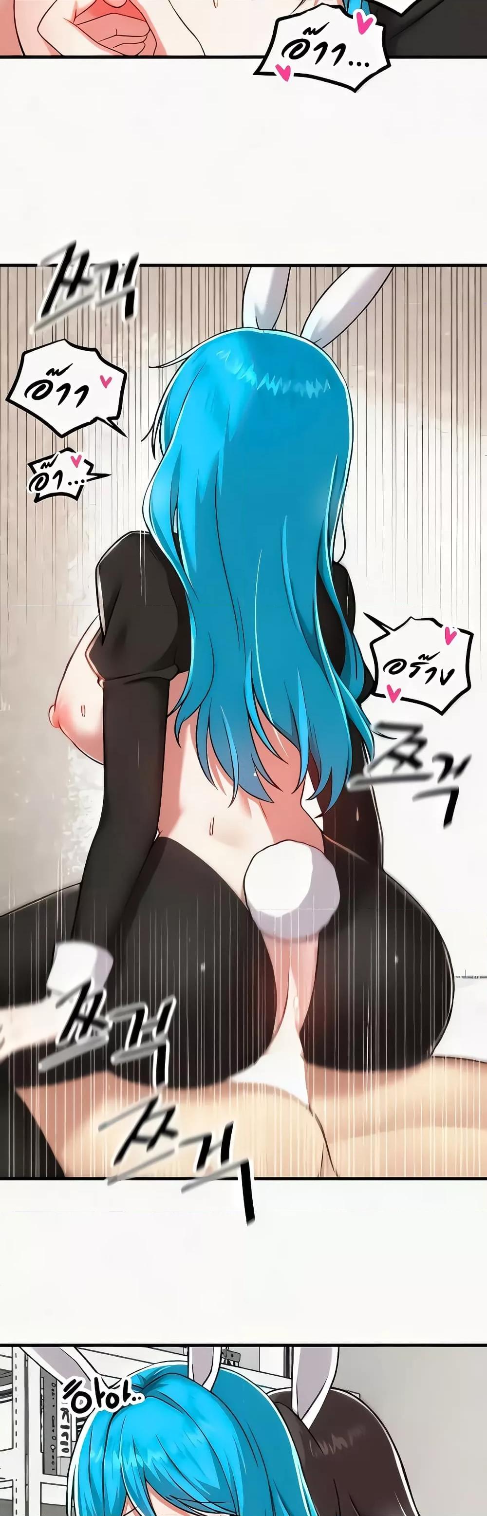 Doujin-Lc- อ่าน โดจิน มังฮวา เกาหลี ญี่ปุ่น จีน แปลไทย Trapped in the Academy’s Eroge ตอนที่ 1 2 3 4 5 6 7 8 9 10 11 12 13 14 ฟรี ไม่มีโฆษณา อ่าน โดจิน Manhwa เกาหลี ญี่ปุ่น จีน เรามีครบ คัดมาให้เน้นๆ โดจิน 18+ รับประกันความฟินโดย  Doujin Lc