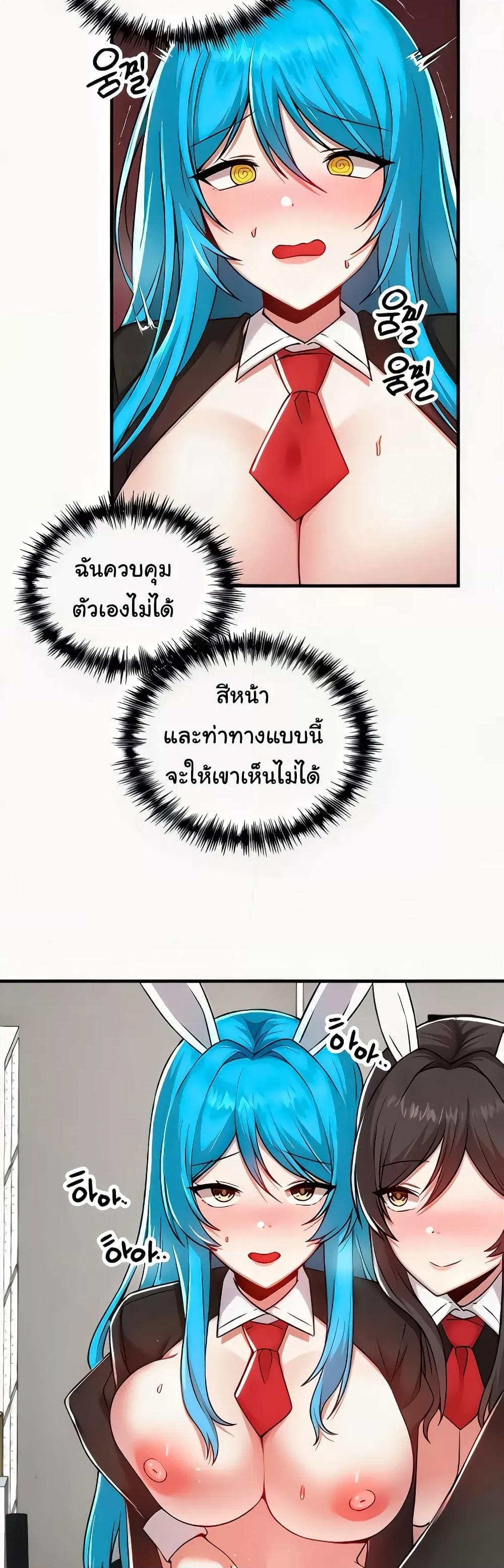 Doujin-Lc- อ่าน โดจิน มังฮวา เกาหลี ญี่ปุ่น จีน แปลไทย Trapped in the Academy’s Eroge ตอนที่ 1 2 3 4 5 6 7 8 9 10 11 12 13 14 ฟรี ไม่มีโฆษณา อ่าน โดจิน Manhwa เกาหลี ญี่ปุ่น จีน เรามีครบ คัดมาให้เน้นๆ โดจิน 18+ รับประกันความฟินโดย  Doujin Lc