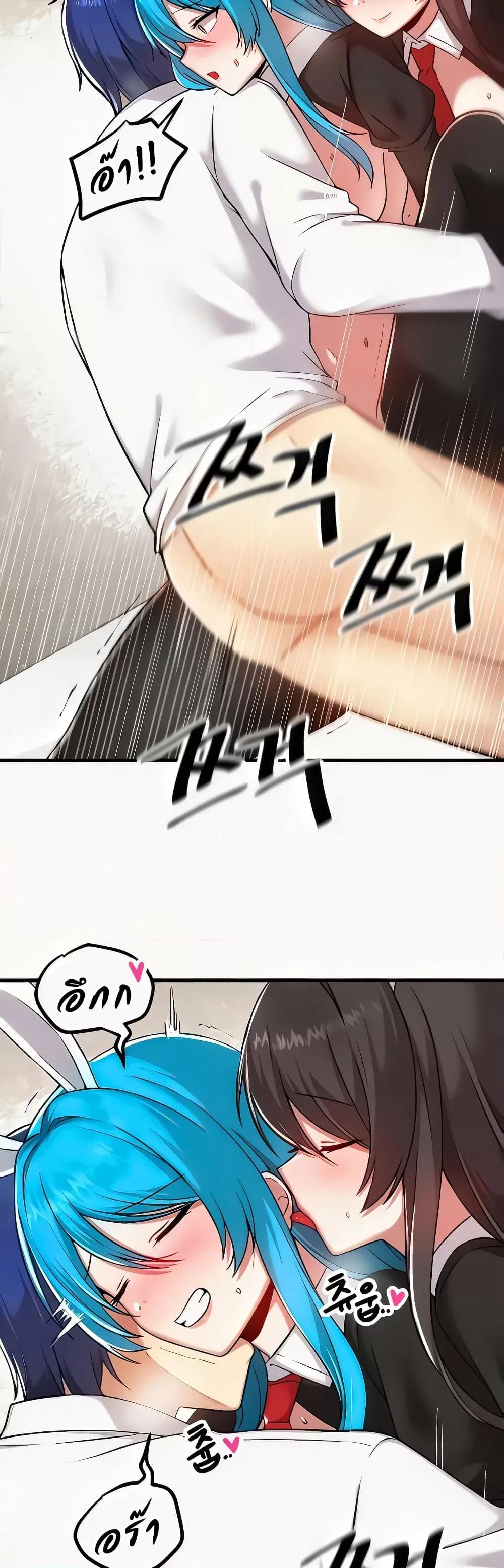 Doujin-Lc- อ่าน โดจิน มังฮวา เกาหลี ญี่ปุ่น จีน แปลไทย Trapped in the Academy’s Eroge ตอนที่ 1 2 3 4 5 6 7 8 9 10 11 12 13 14 ฟรี ไม่มีโฆษณา อ่าน โดจิน Manhwa เกาหลี ญี่ปุ่น จีน เรามีครบ คัดมาให้เน้นๆ โดจิน 18+ รับประกันความฟินโดย  Doujin Lc