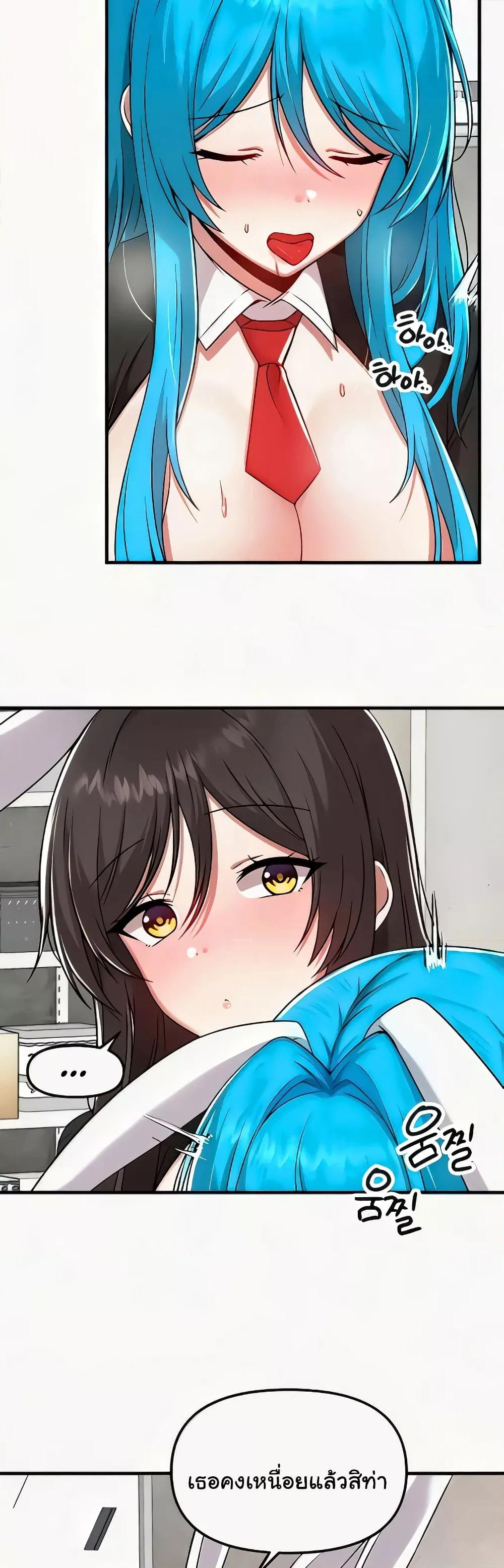 Doujin-Lc- อ่าน โดจิน มังฮวา เกาหลี ญี่ปุ่น จีน แปลไทย Trapped in the Academy’s Eroge ตอนที่ 1 2 3 4 5 6 7 8 9 10 11 12 13 14 ฟรี ไม่มีโฆษณา อ่าน โดจิน Manhwa เกาหลี ญี่ปุ่น จีน เรามีครบ คัดมาให้เน้นๆ โดจิน 18+ รับประกันความฟินโดย  Doujin Lc