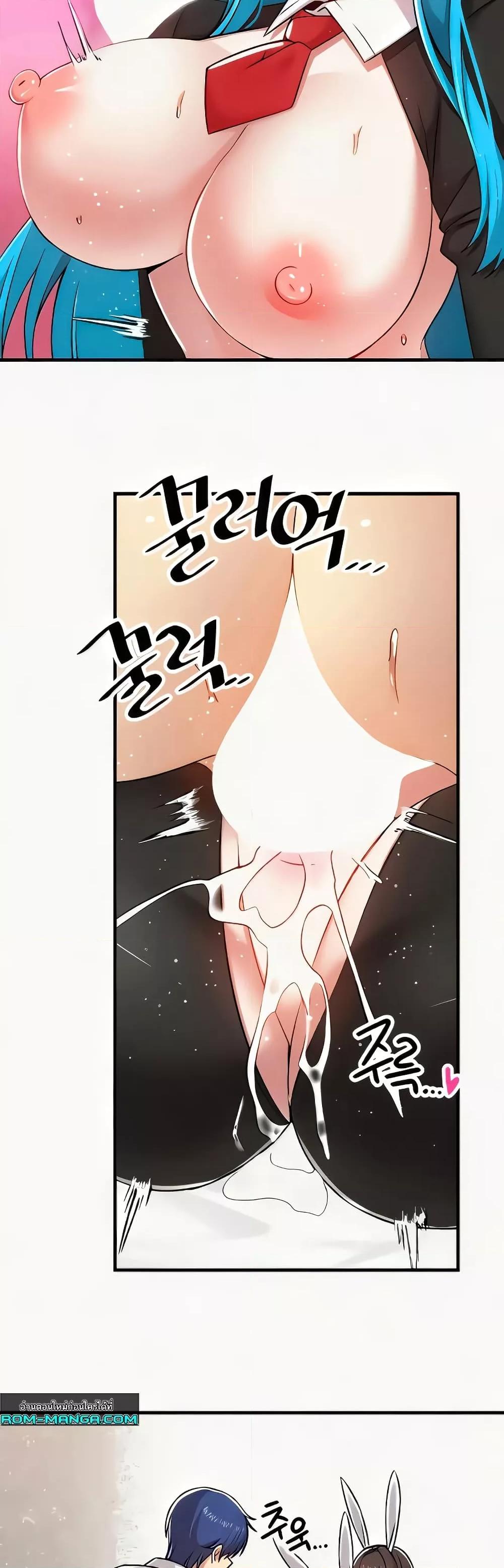 Doujin-Lc- อ่าน โดจิน มังฮวา เกาหลี ญี่ปุ่น จีน แปลไทย Trapped in the Academy’s Eroge ตอนที่ 1 2 3 4 5 6 7 8 9 10 11 12 13 14 ฟรี ไม่มีโฆษณา อ่าน โดจิน Manhwa เกาหลี ญี่ปุ่น จีน เรามีครบ คัดมาให้เน้นๆ โดจิน 18+ รับประกันความฟินโดย  Doujin Lc