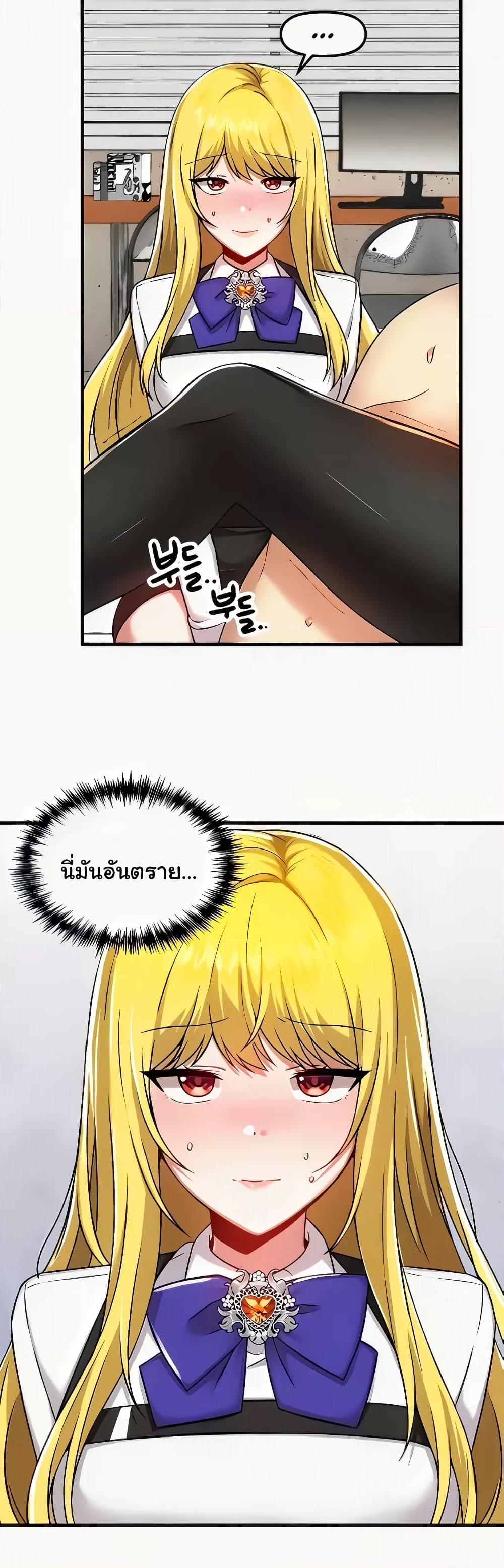 Doujin-Lc- อ่าน โดจิน มังฮวา เกาหลี ญี่ปุ่น จีน แปลไทย Trapped in the Academy’s Eroge ตอนที่ 1 2 3 4 5 6 7 8 9 10 11 12 13 14 ฟรี ไม่มีโฆษณา อ่าน โดจิน Manhwa เกาหลี ญี่ปุ่น จีน เรามีครบ คัดมาให้เน้นๆ โดจิน 18+ รับประกันความฟินโดย  Doujin Lc