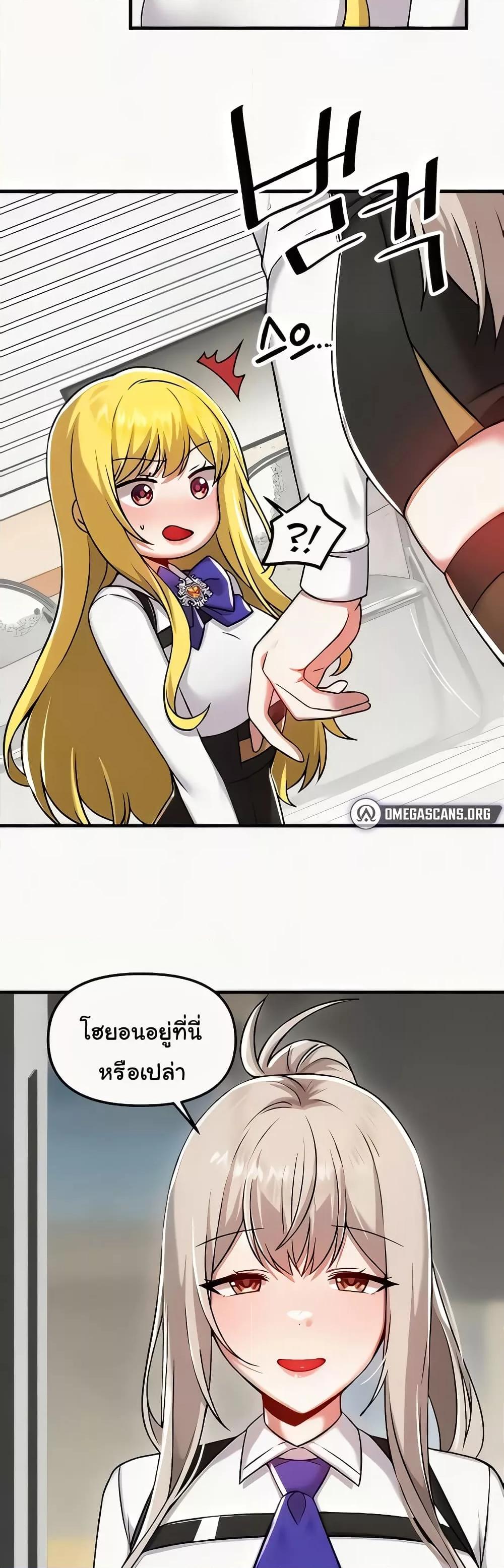Doujin-Lc- อ่าน โดจิน มังฮวา เกาหลี ญี่ปุ่น จีน แปลไทย Trapped in the Academy’s Eroge ตอนที่ 1 2 3 4 5 6 7 8 9 10 11 12 13 14 ฟรี ไม่มีโฆษณา อ่าน โดจิน Manhwa เกาหลี ญี่ปุ่น จีน เรามีครบ คัดมาให้เน้นๆ โดจิน 18+ รับประกันความฟินโดย  Doujin Lc