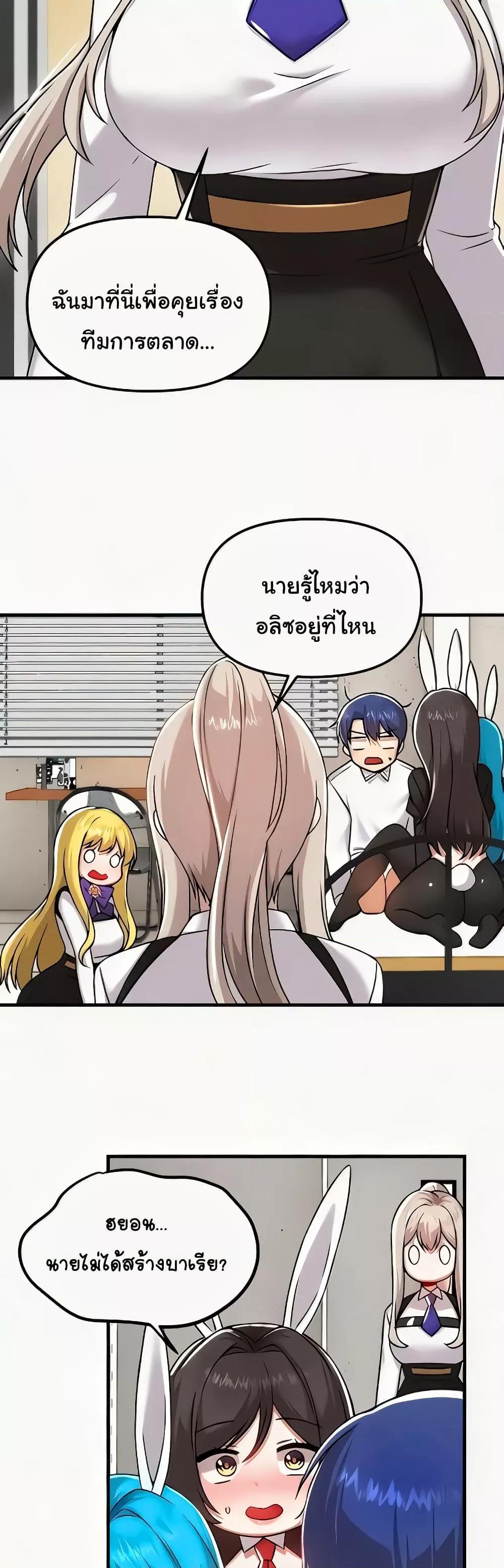 Doujin-Lc- อ่าน โดจิน มังฮวา เกาหลี ญี่ปุ่น จีน แปลไทย Trapped in the Academy’s Eroge ตอนที่ 1 2 3 4 5 6 7 8 9 10 11 12 13 14 ฟรี ไม่มีโฆษณา อ่าน โดจิน Manhwa เกาหลี ญี่ปุ่น จีน เรามีครบ คัดมาให้เน้นๆ โดจิน 18+ รับประกันความฟินโดย  Doujin Lc